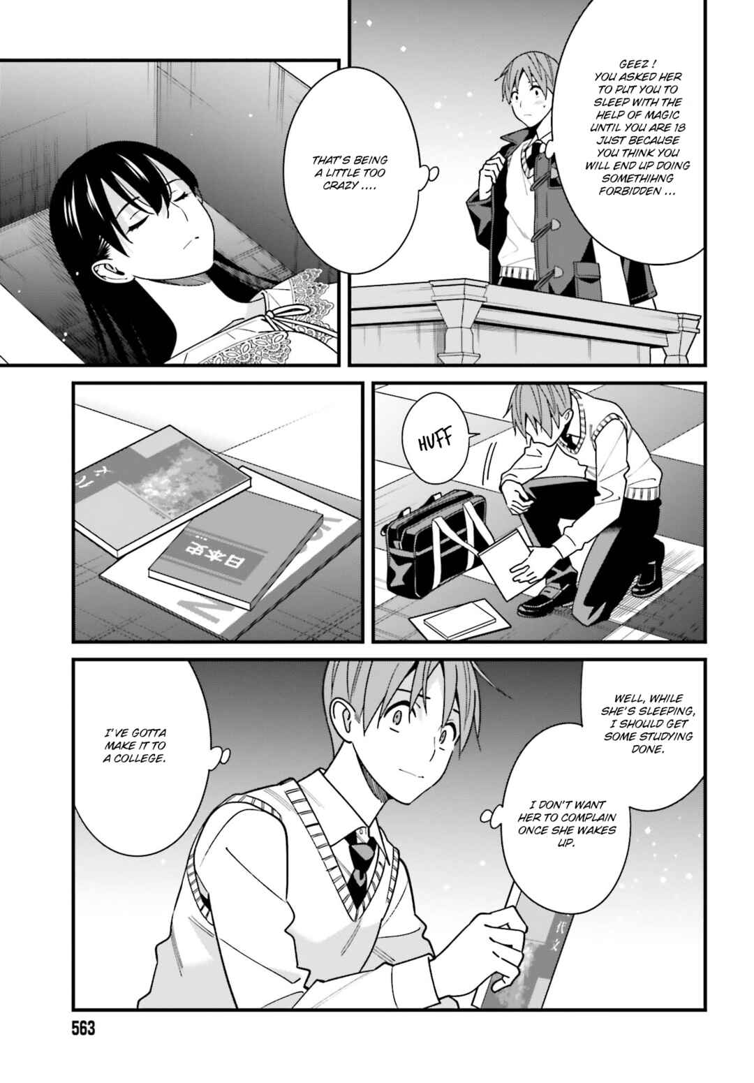 Page 9 Chapter 44 Hirasaka Hinako ga Ero Kawaii koto wo Ore dake ga Shitteiru