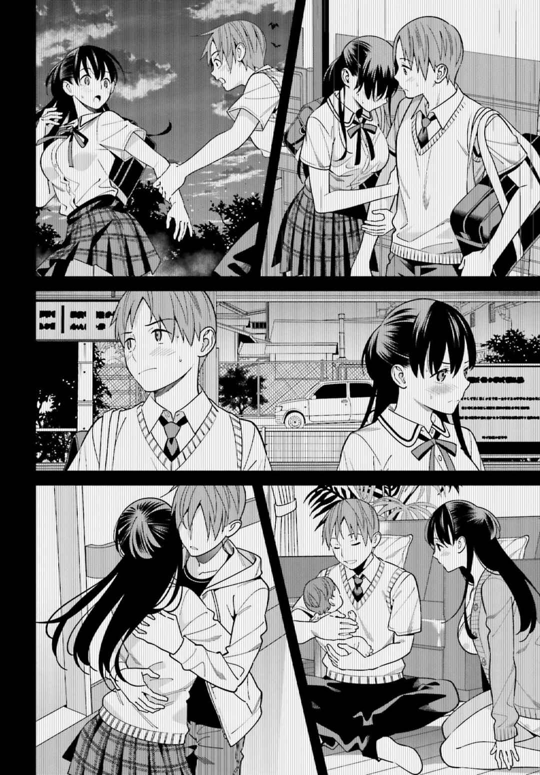 Page 11 Chapter 41 Hirasaka Hinako ga Ero Kawaii koto wo Ore dake ga Shitteiru