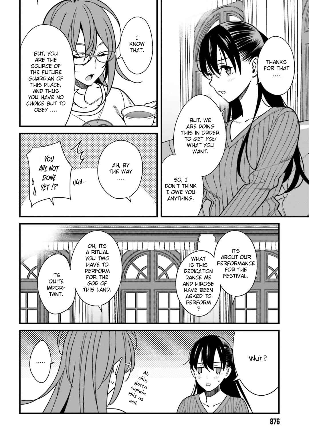 Page 4 Chapter 41 Hirasaka Hinako ga Ero Kawaii koto wo Ore dake ga Shitteiru