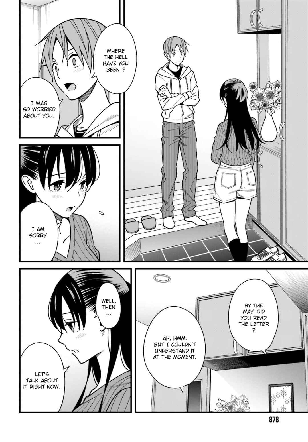 Page 6 Chapter 41 Hirasaka Hinako ga Ero Kawaii koto wo Ore dake ga Shitteiru