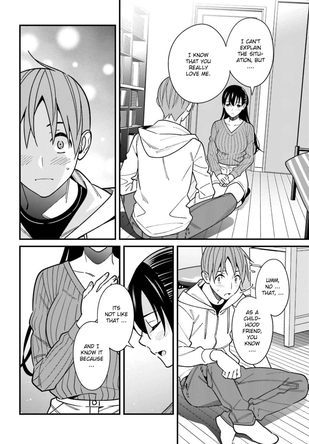 Page 8 Chapter 41 Hirasaka Hinako ga Ero Kawaii koto wo Ore dake ga Shitteiru