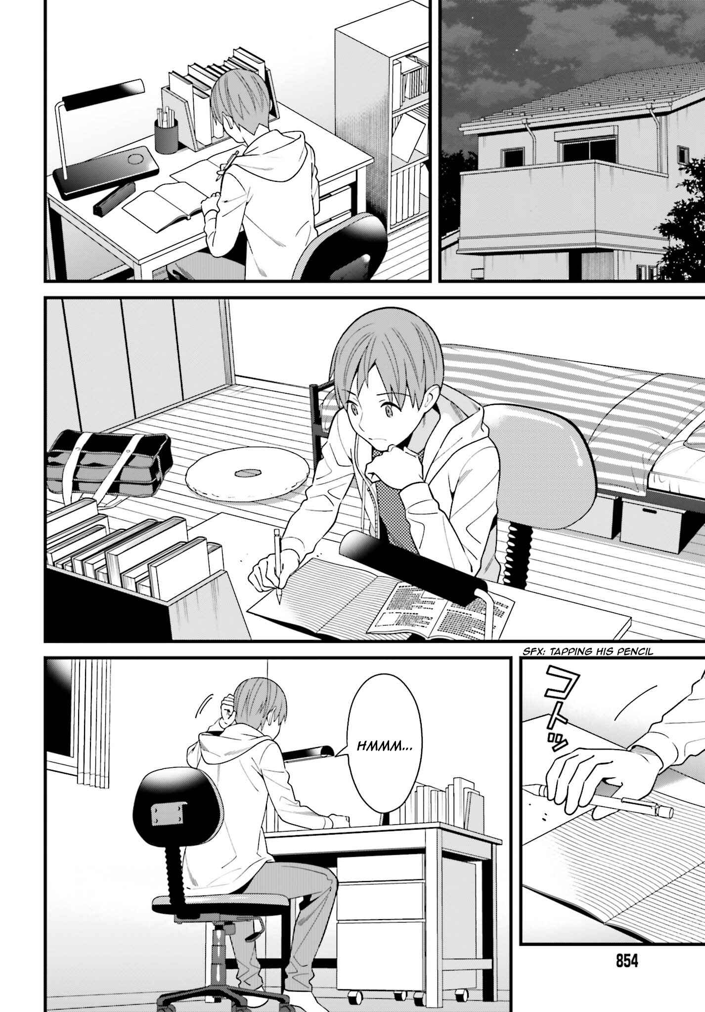 Page 12 Chapter 10 Hirasaka Hinako ga Ero Kawaii koto wo Ore dake ga Shitteiru