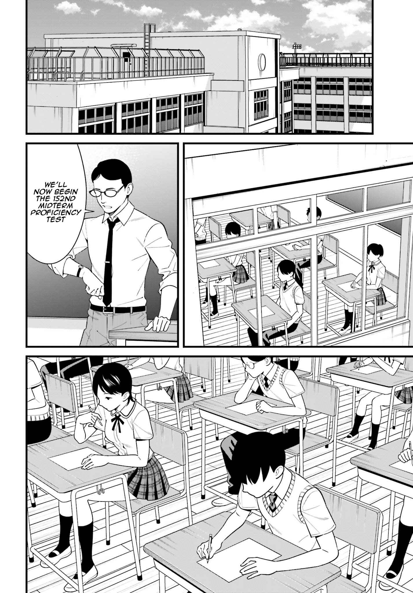 Page 14 Chapter 10 Hirasaka Hinako ga Ero Kawaii koto wo Ore dake ga Shitteiru