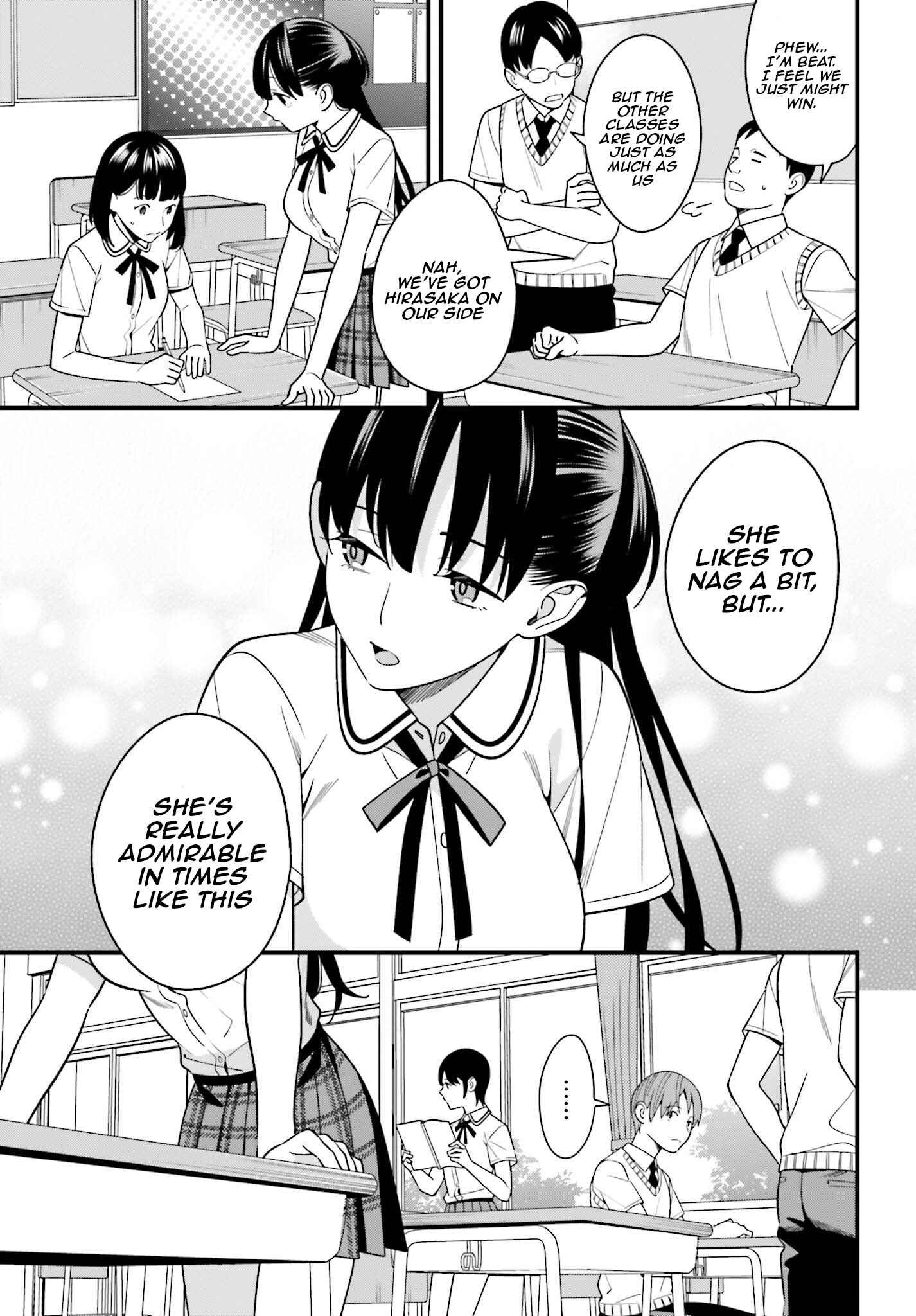 Page 5 Chapter 10 Hirasaka Hinako ga Ero Kawaii koto wo Ore dake ga Shitteiru