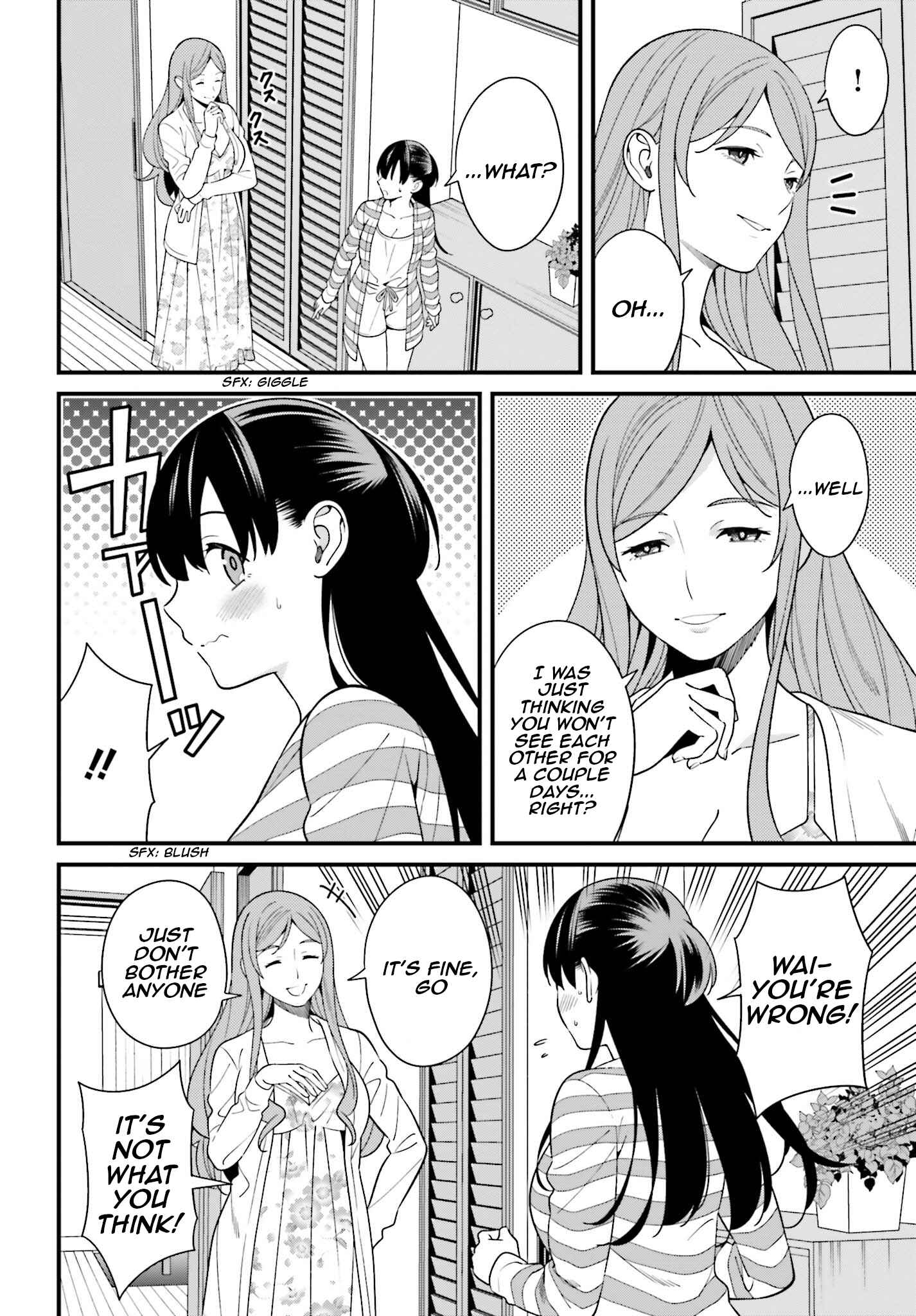 Page 8 Chapter 10 Hirasaka Hinako ga Ero Kawaii koto wo Ore dake ga Shitteiru