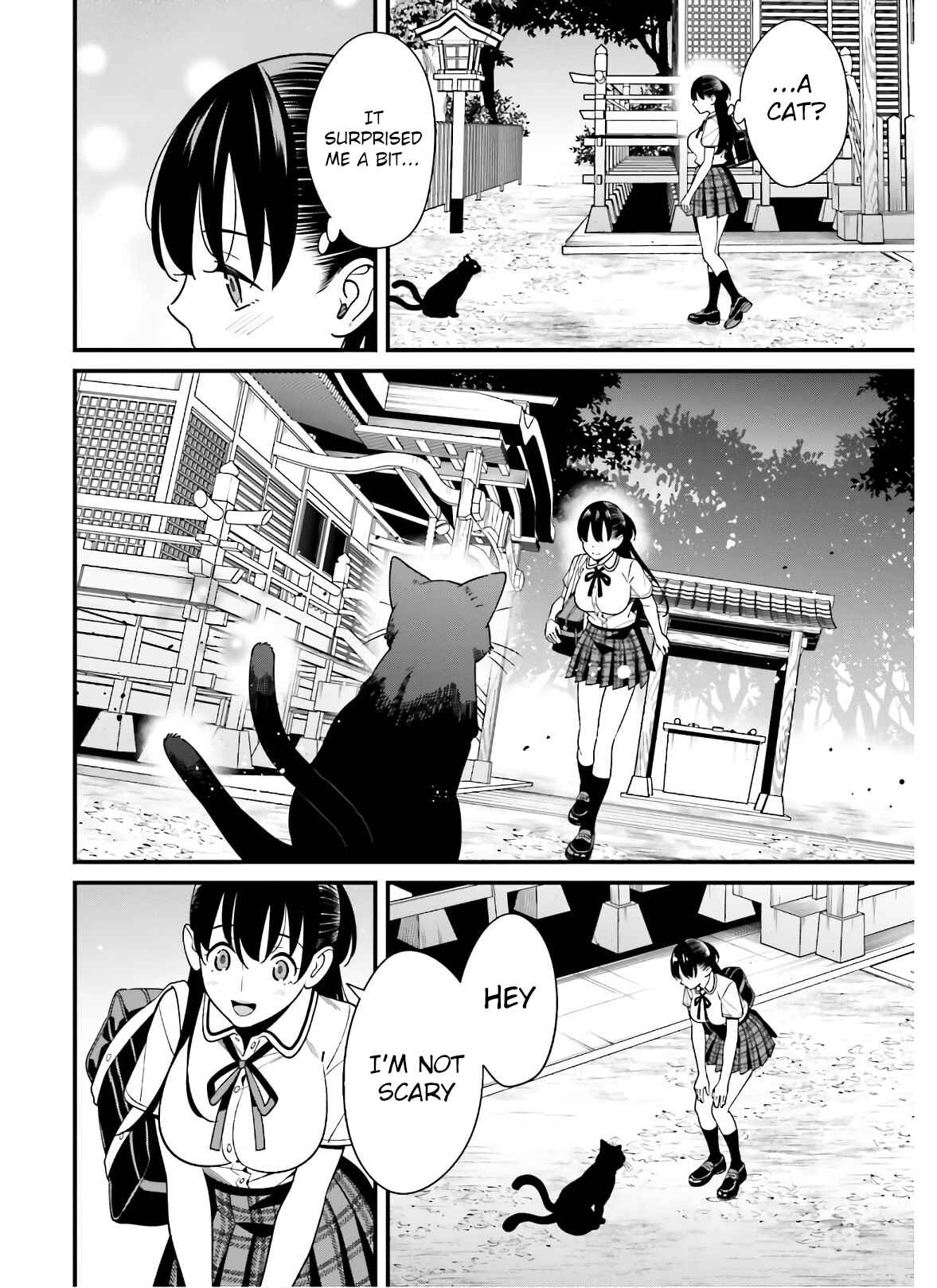 Page 12 Chapter 19 Hirasaka Hinako ga Ero Kawaii koto wo Ore dake ga Shitteiru