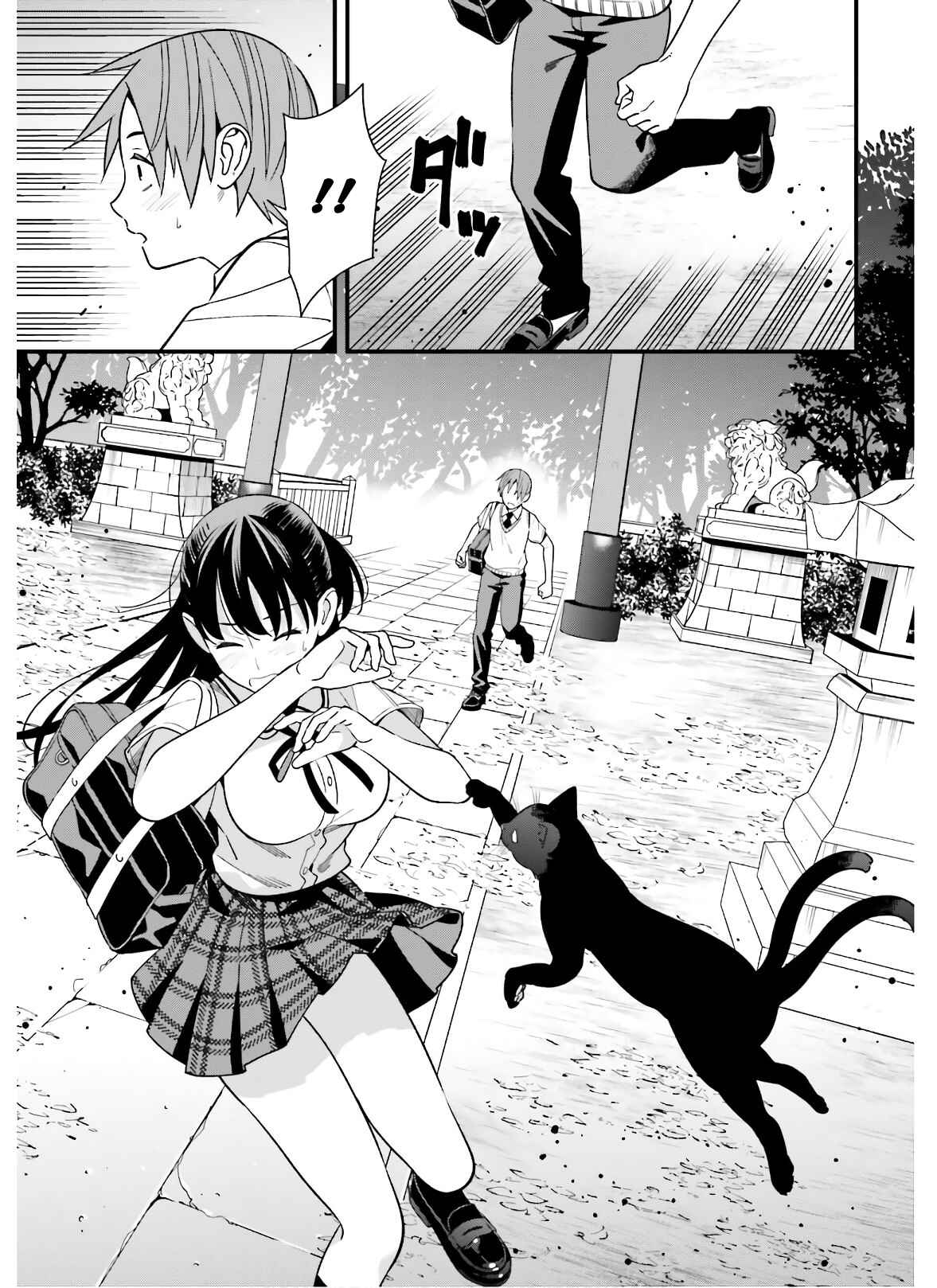 Page 15 Chapter 19 Hirasaka Hinako ga Ero Kawaii koto wo Ore dake ga Shitteiru