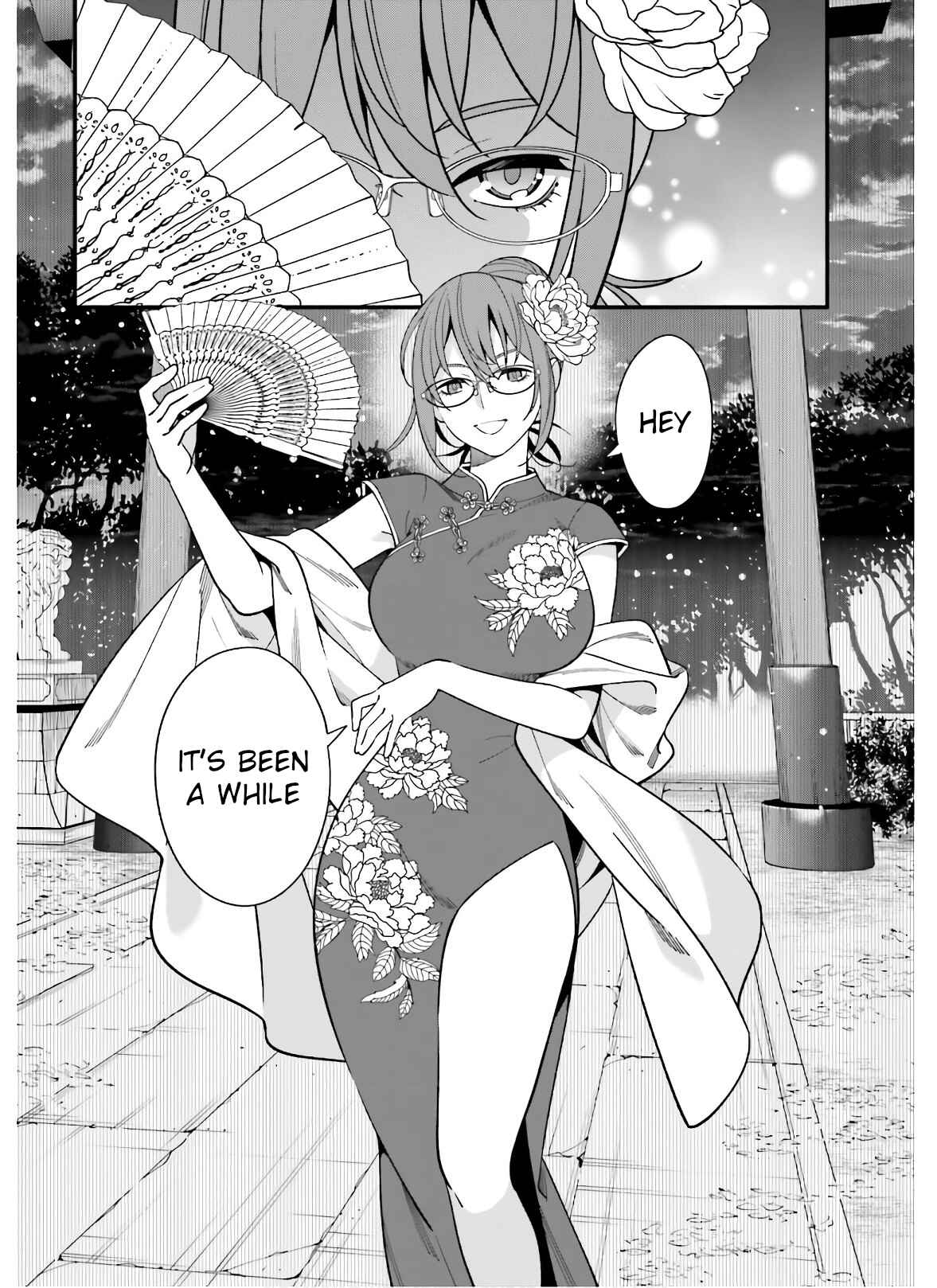 Page 20 Chapter 19 Hirasaka Hinako ga Ero Kawaii koto wo Ore dake ga Shitteiru