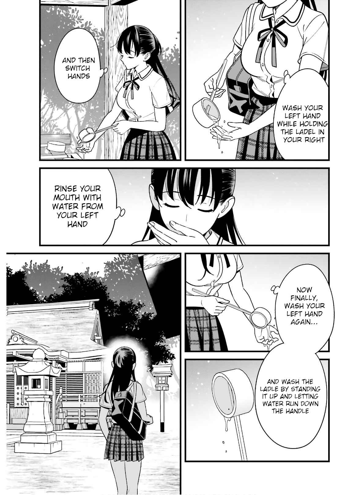 Page 5 Chapter 19 Hirasaka Hinako ga Ero Kawaii koto wo Ore dake ga Shitteiru