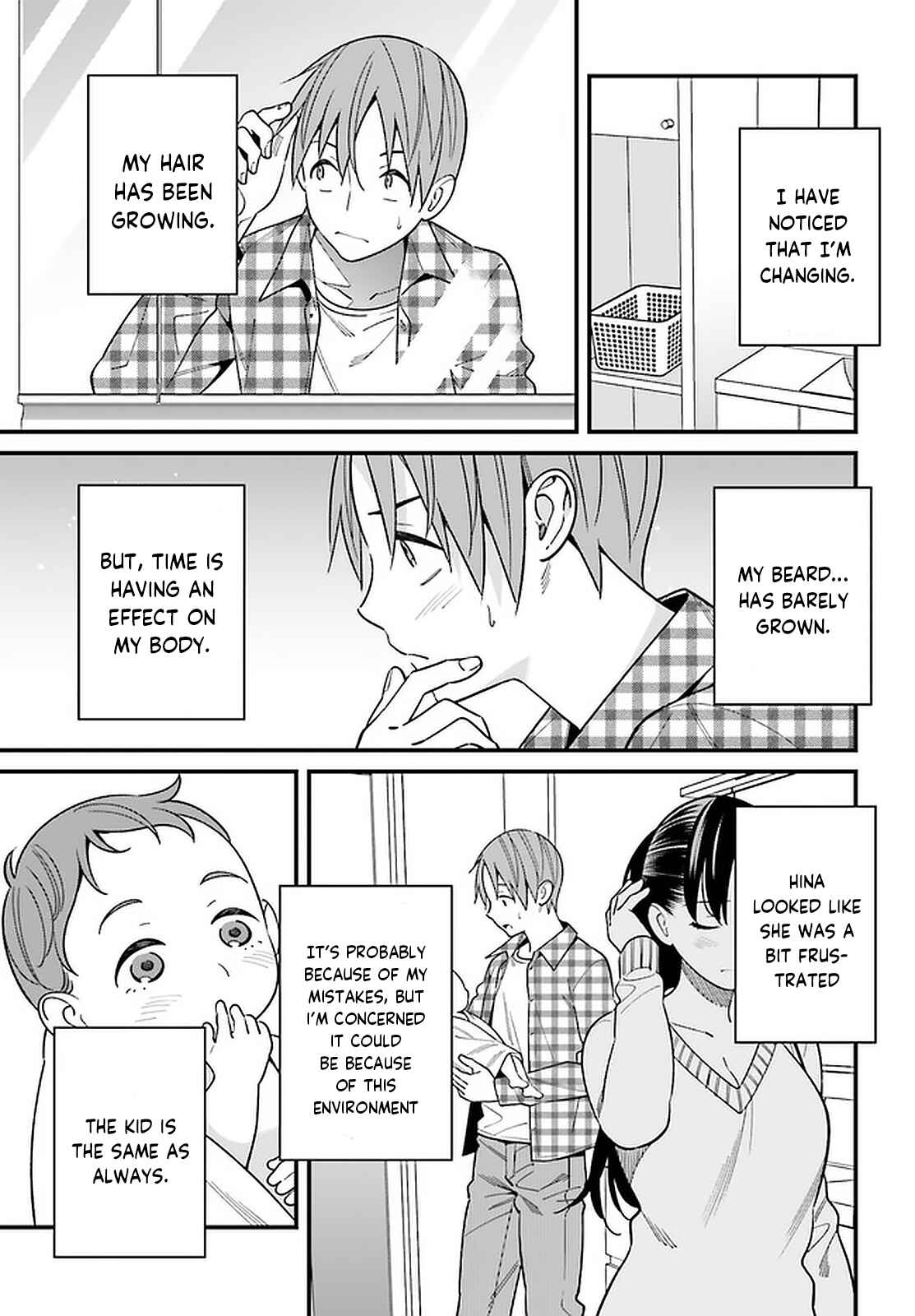 Page 11 Chapter 26 Hirasaka Hinako ga Ero Kawaii koto wo Ore dake ga Shitteiru