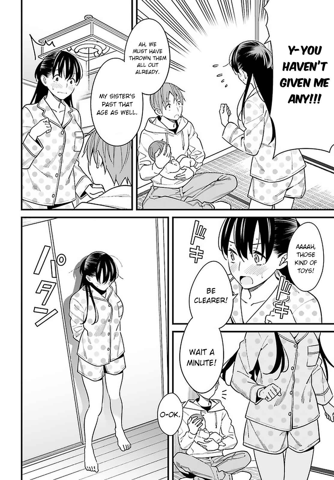 Page 14 Chapter 26 Hirasaka Hinako ga Ero Kawaii koto wo Ore dake ga Shitteiru