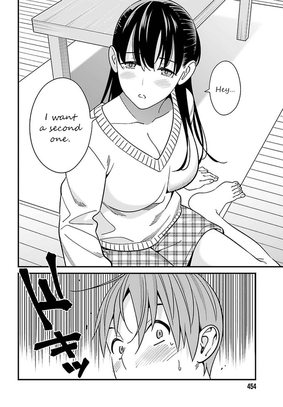 Page 28 Chapter 26 Hirasaka Hinako ga Ero Kawaii koto wo Ore dake ga Shitteiru
