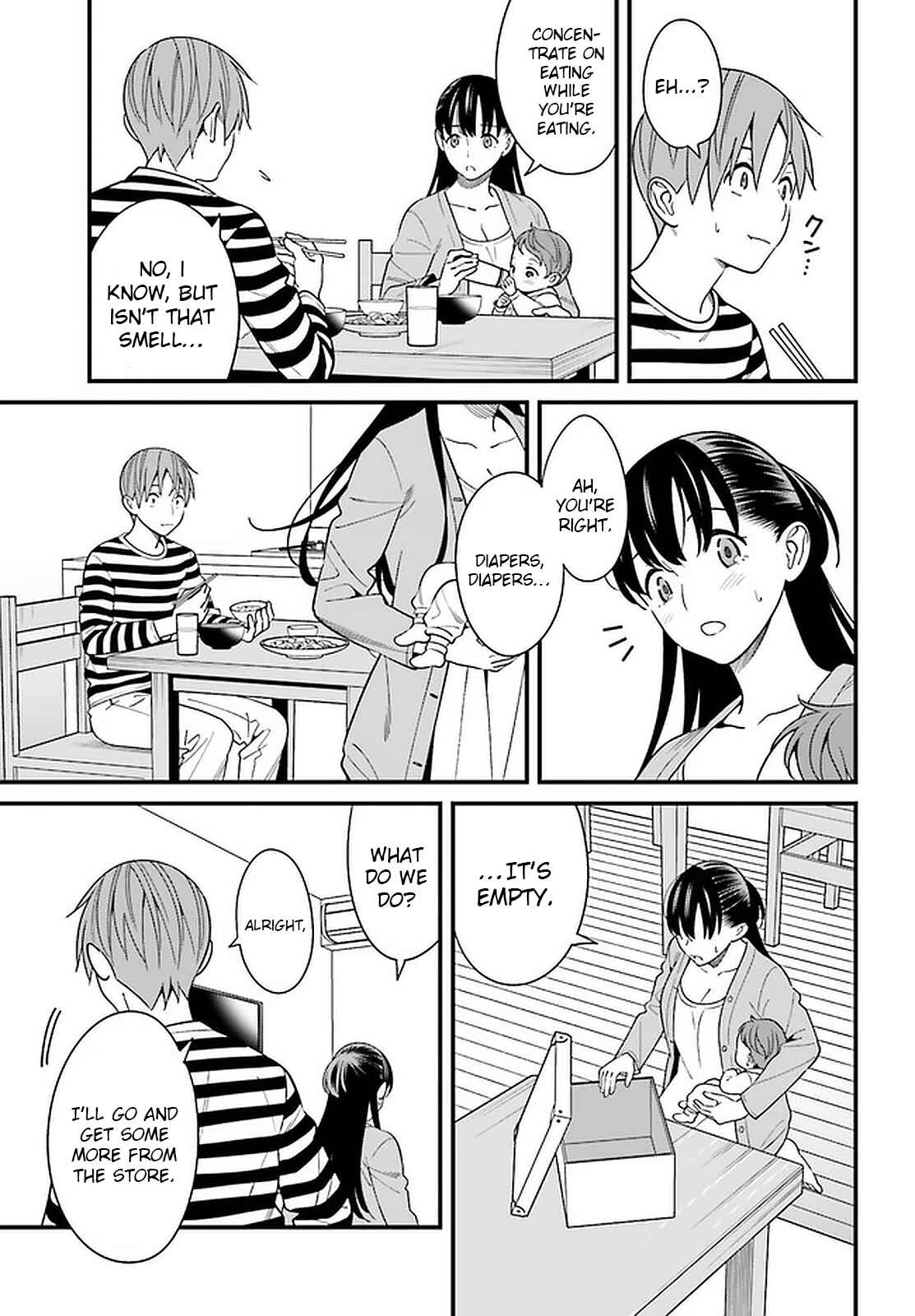 Page 7 Chapter 26 Hirasaka Hinako ga Ero Kawaii koto wo Ore dake ga Shitteiru