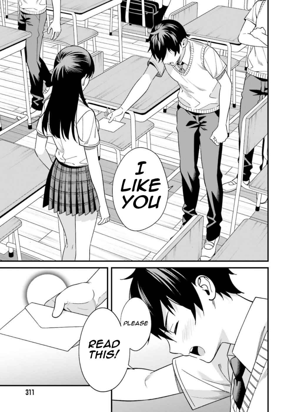 Page 13 Chapter 3 Hirasaka Hinako ga Ero Kawaii koto wo Ore dake ga Shitteiru