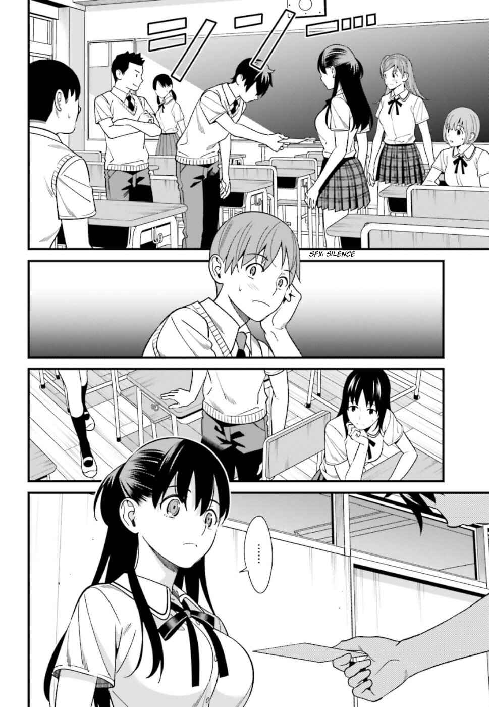 Page 14 Chapter 3 Hirasaka Hinako ga Ero Kawaii koto wo Ore dake ga Shitteiru