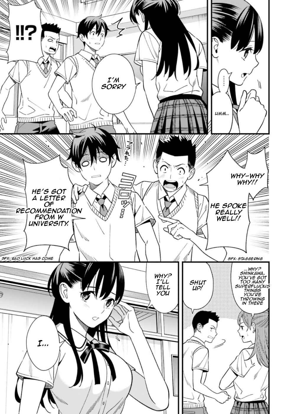 Page 15 Chapter 3 Hirasaka Hinako ga Ero Kawaii koto wo Ore dake ga Shitteiru