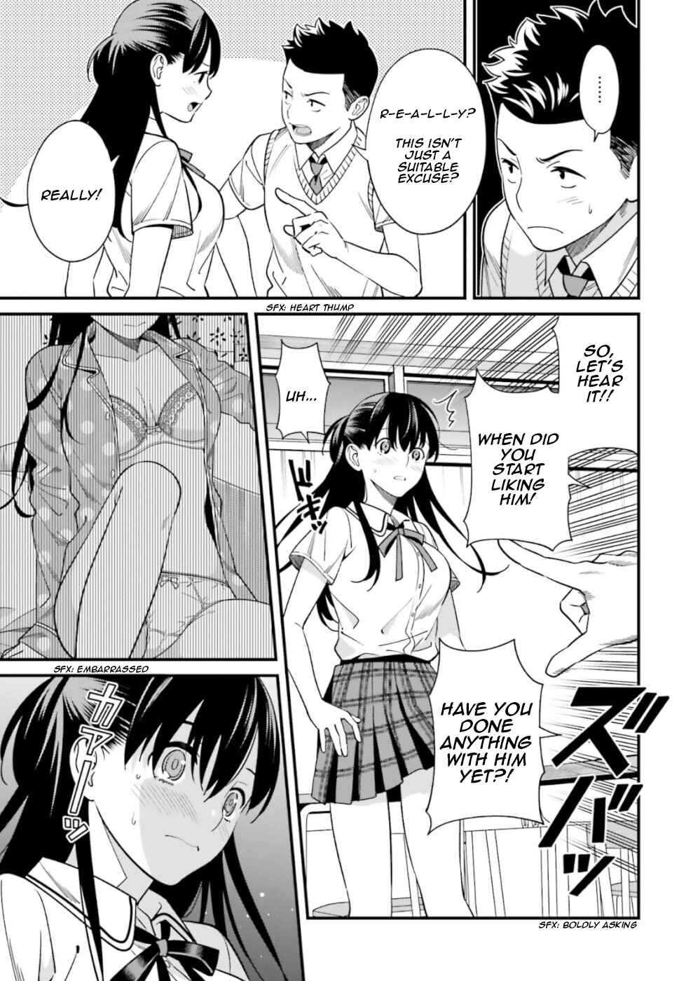 Page 17 Chapter 3 Hirasaka Hinako ga Ero Kawaii koto wo Ore dake ga Shitteiru