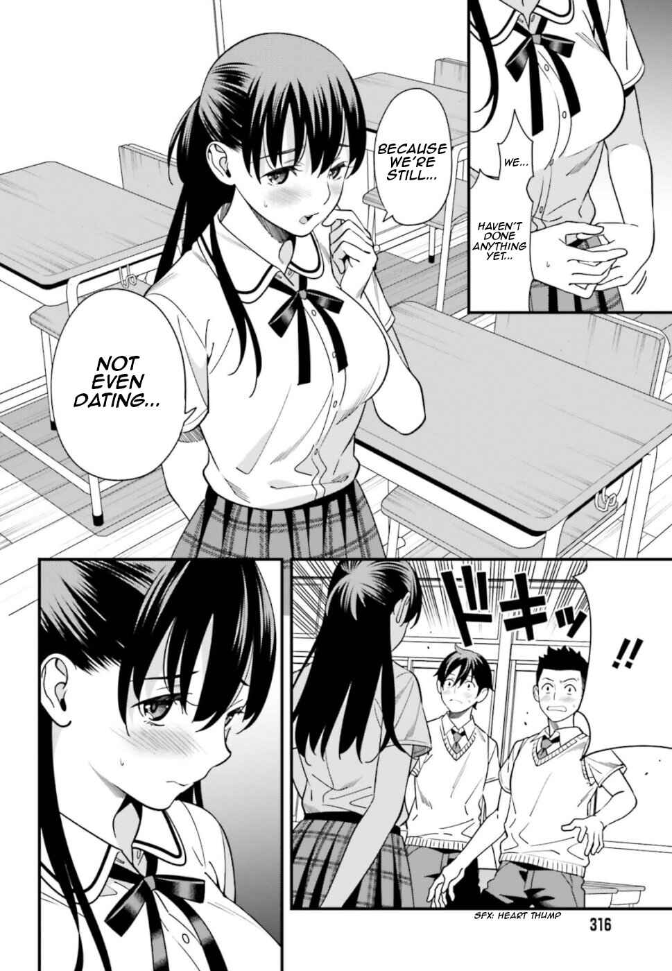 Page 18 Chapter 3 Hirasaka Hinako ga Ero Kawaii koto wo Ore dake ga Shitteiru