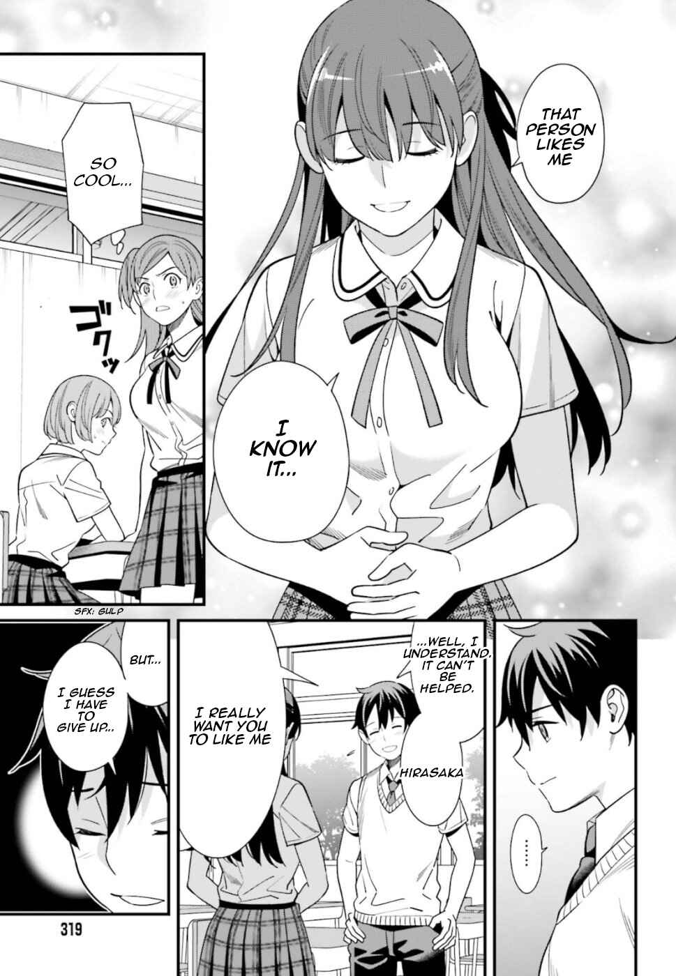 Page 21 Chapter 3 Hirasaka Hinako ga Ero Kawaii koto wo Ore dake ga Shitteiru