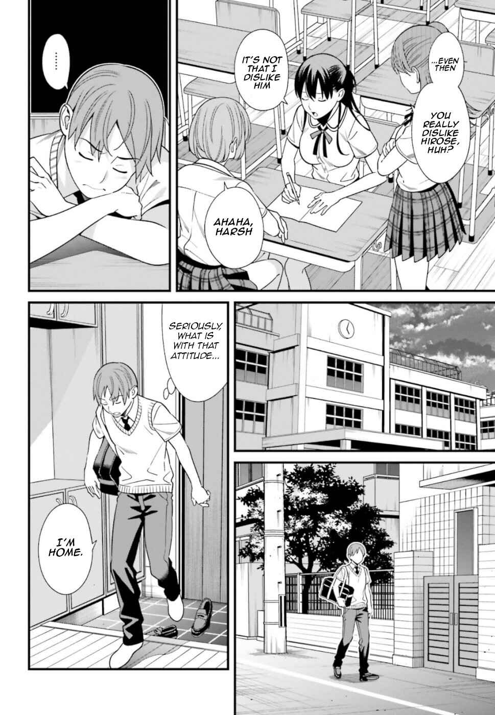 Page 24 Chapter 3 Hirasaka Hinako ga Ero Kawaii koto wo Ore dake ga Shitteiru