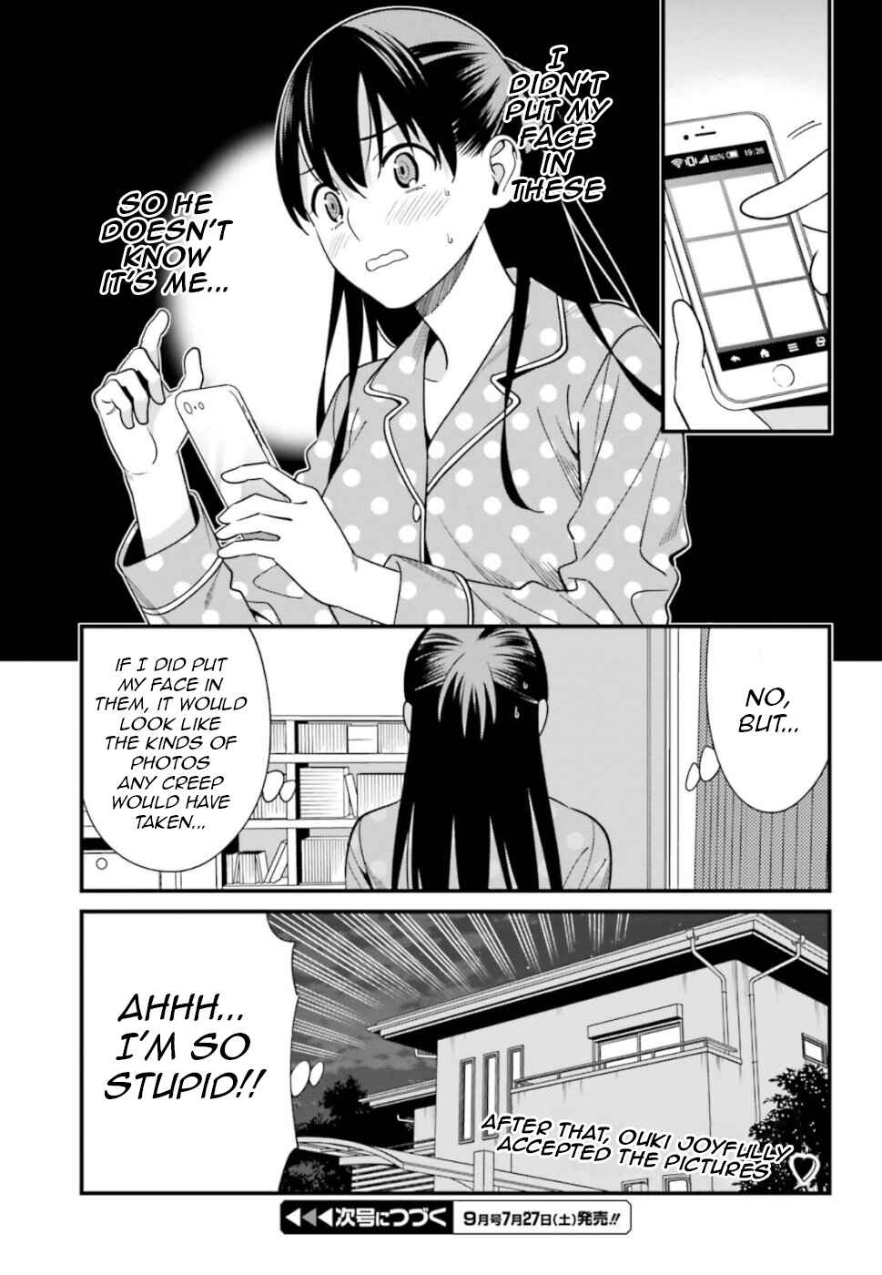 Page 29 Chapter 3 Hirasaka Hinako ga Ero Kawaii koto wo Ore dake ga Shitteiru