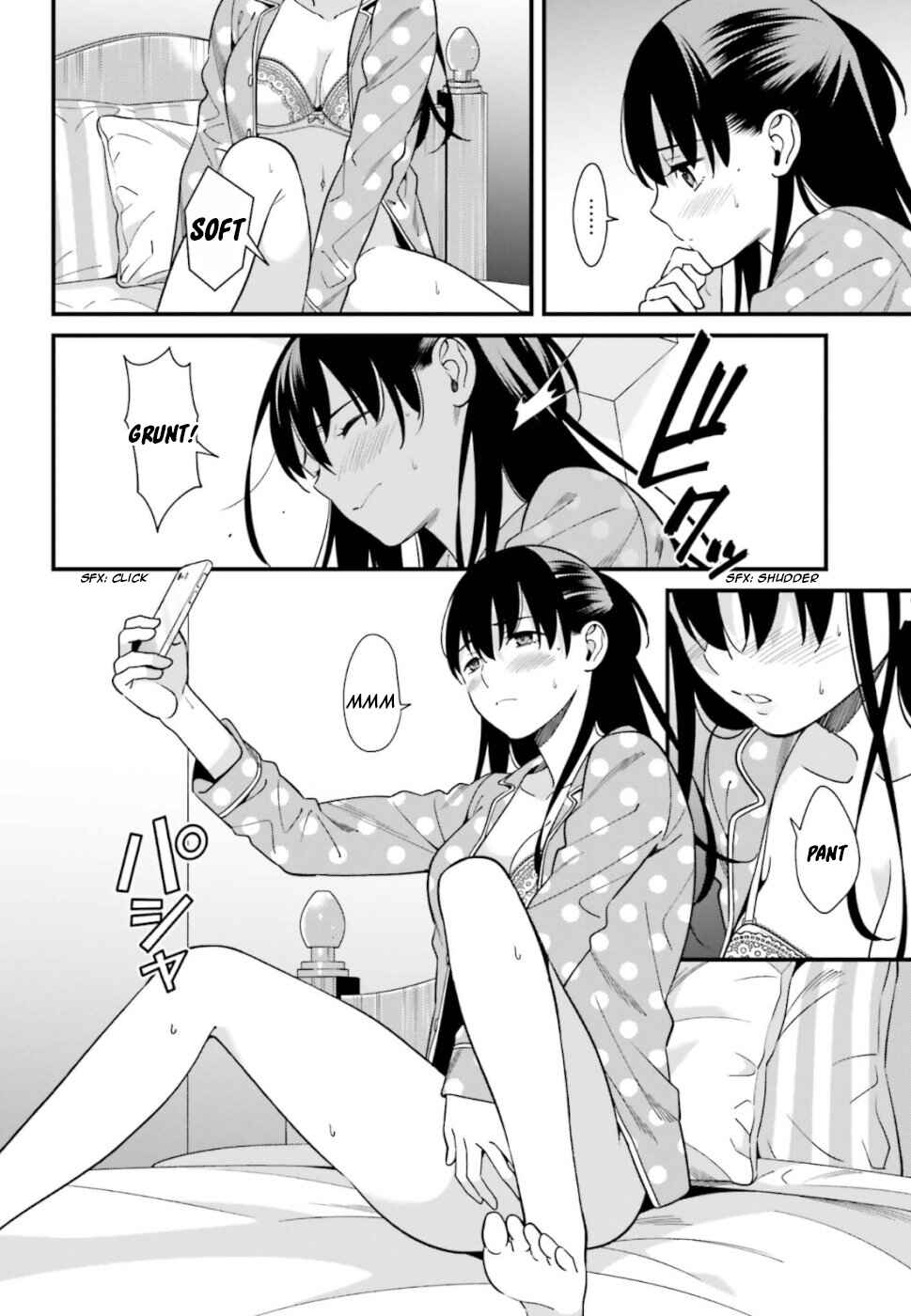 Page 6 Chapter 3 Hirasaka Hinako ga Ero Kawaii koto wo Ore dake ga Shitteiru