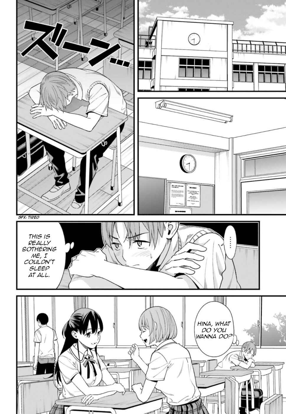 Page 8 Chapter 3 Hirasaka Hinako ga Ero Kawaii koto wo Ore dake ga Shitteiru