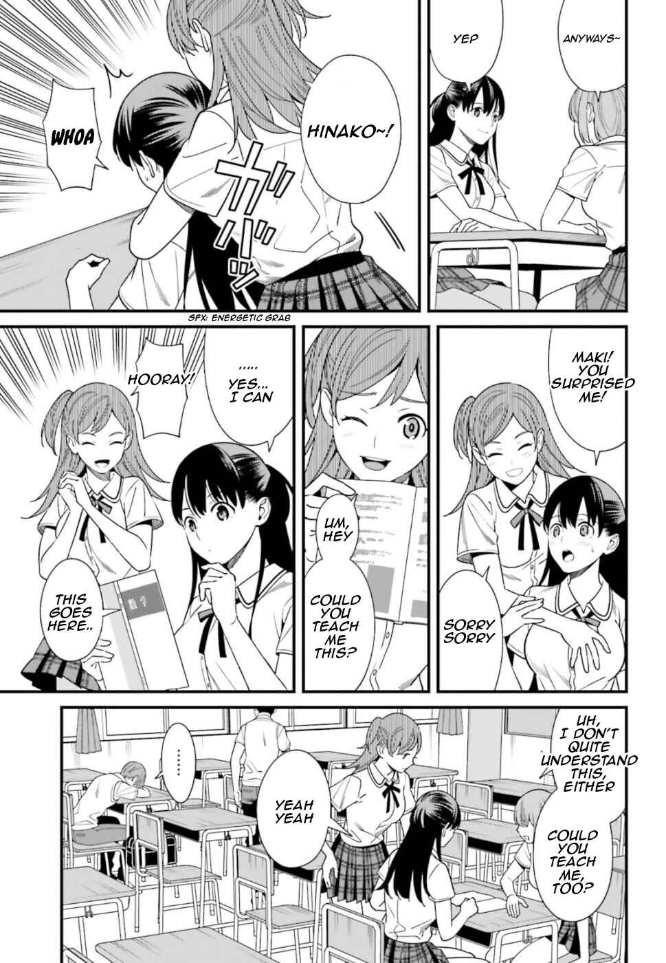 Page 9 Chapter 3 Hirasaka Hinako ga Ero Kawaii koto wo Ore dake ga Shitteiru