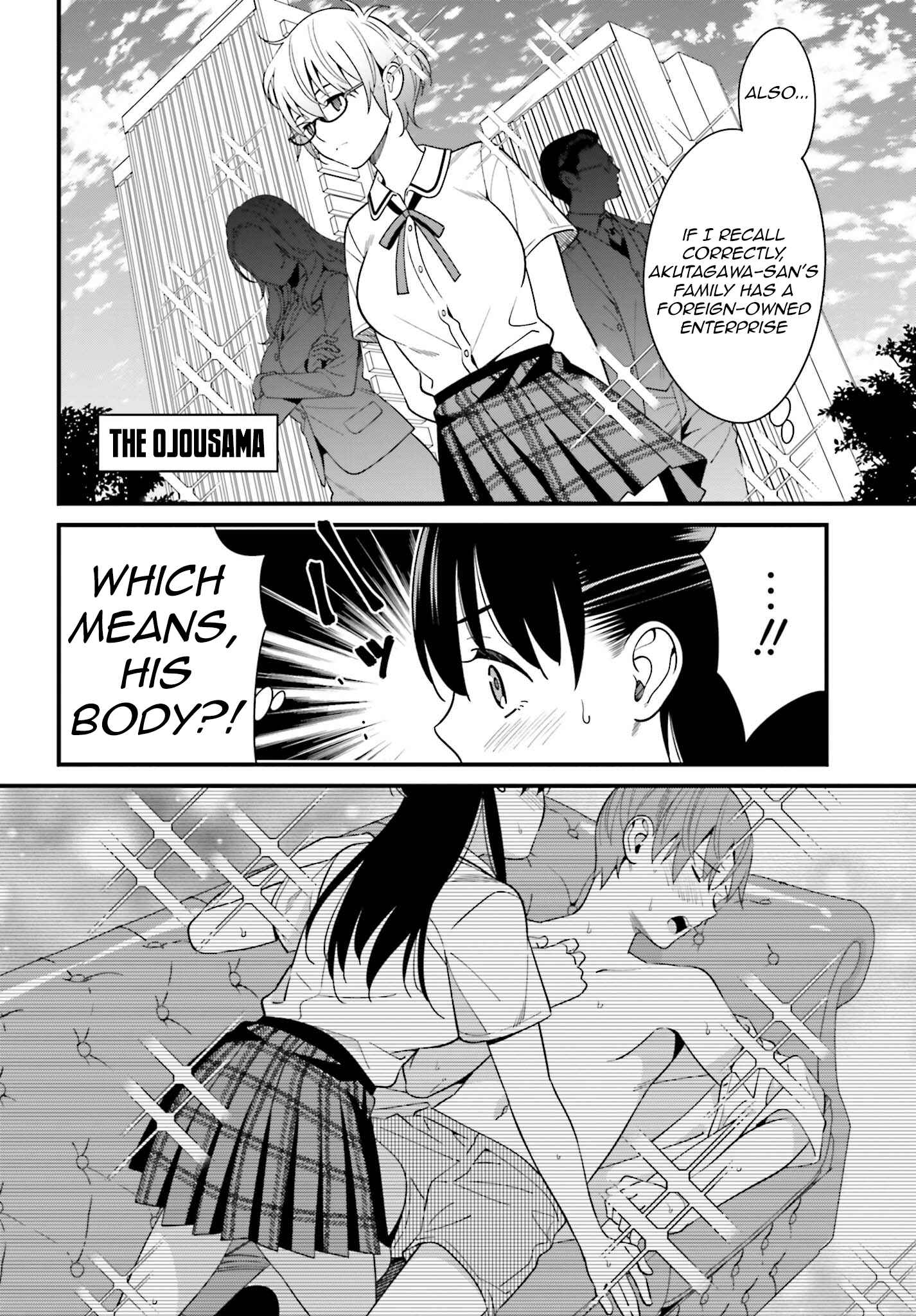 Page 10 Chapter 12 Hirasaka Hinako ga Ero Kawaii koto wo Ore dake ga Shitteiru