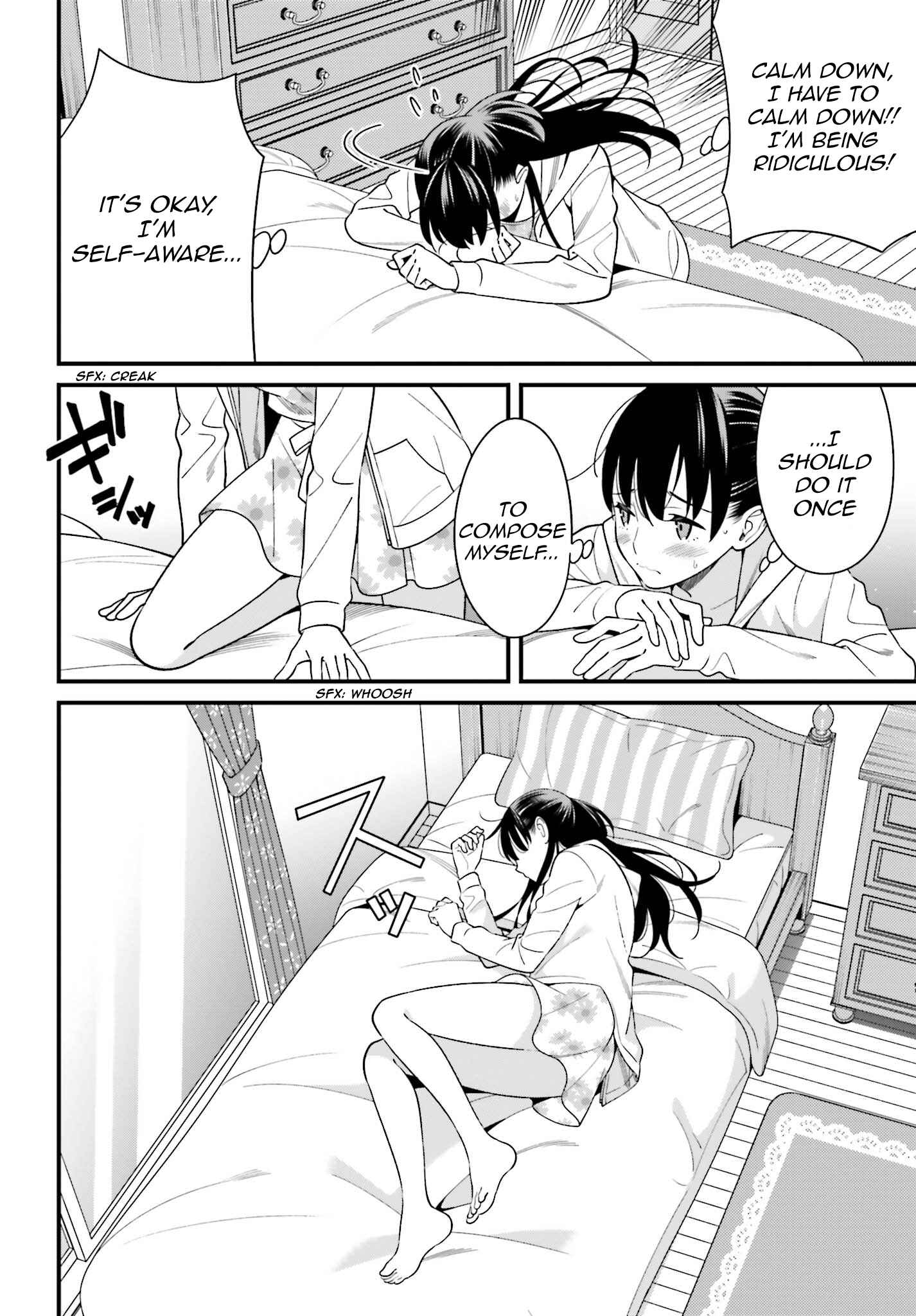 Page 12 Chapter 12 Hirasaka Hinako ga Ero Kawaii koto wo Ore dake ga Shitteiru