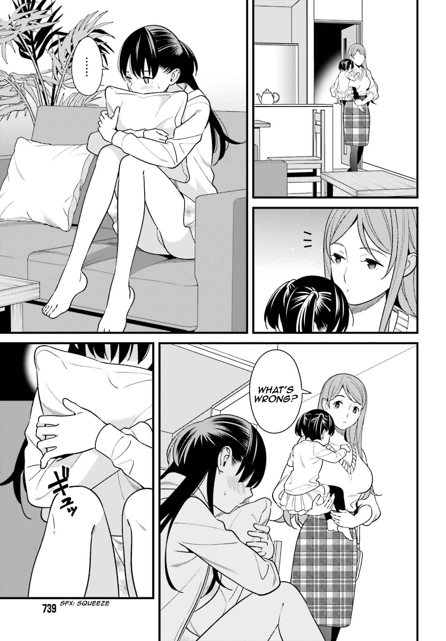 Page 17 Chapter 12 Hirasaka Hinako ga Ero Kawaii koto wo Ore dake ga Shitteiru