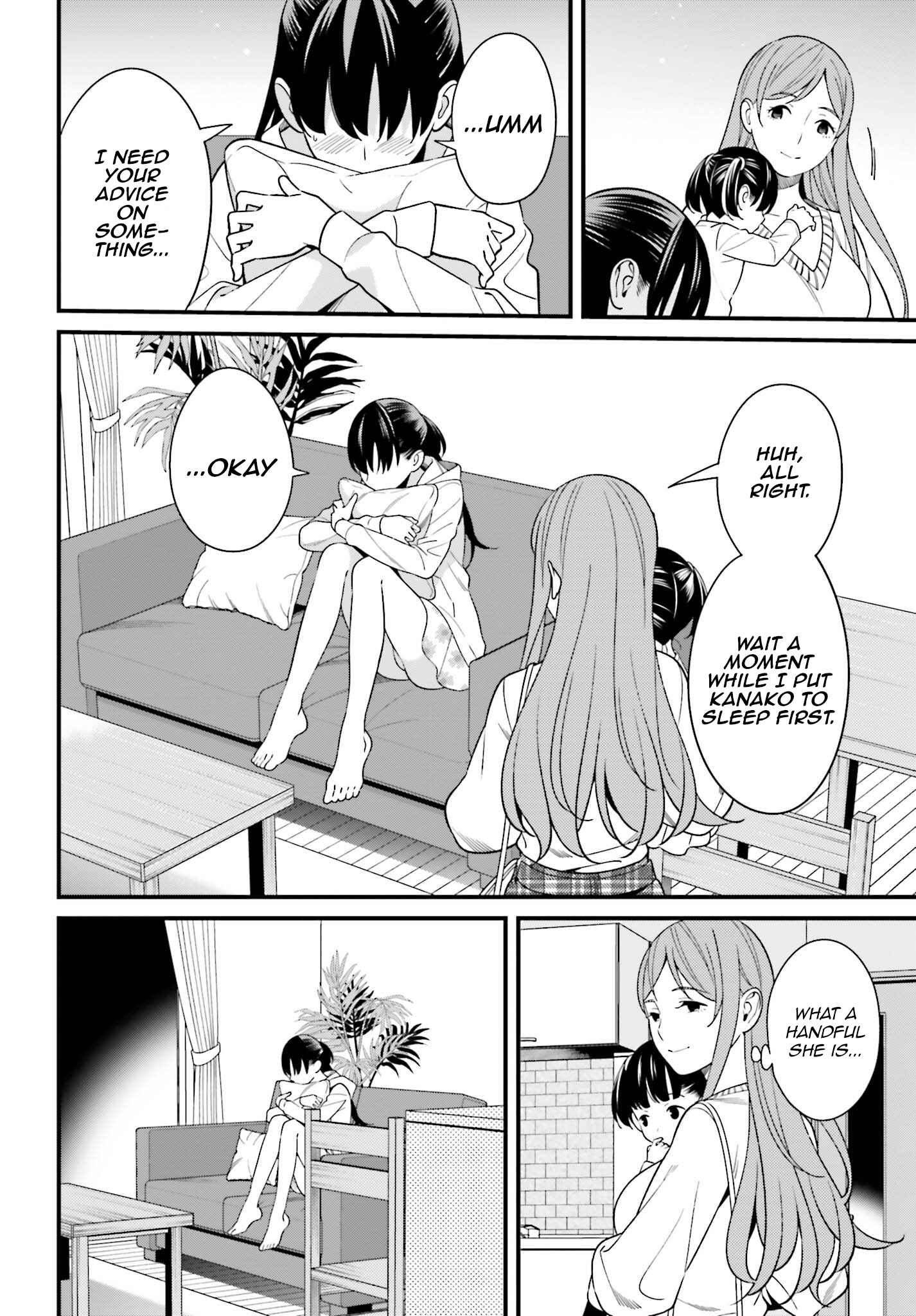 Page 18 Chapter 12 Hirasaka Hinako ga Ero Kawaii koto wo Ore dake ga Shitteiru