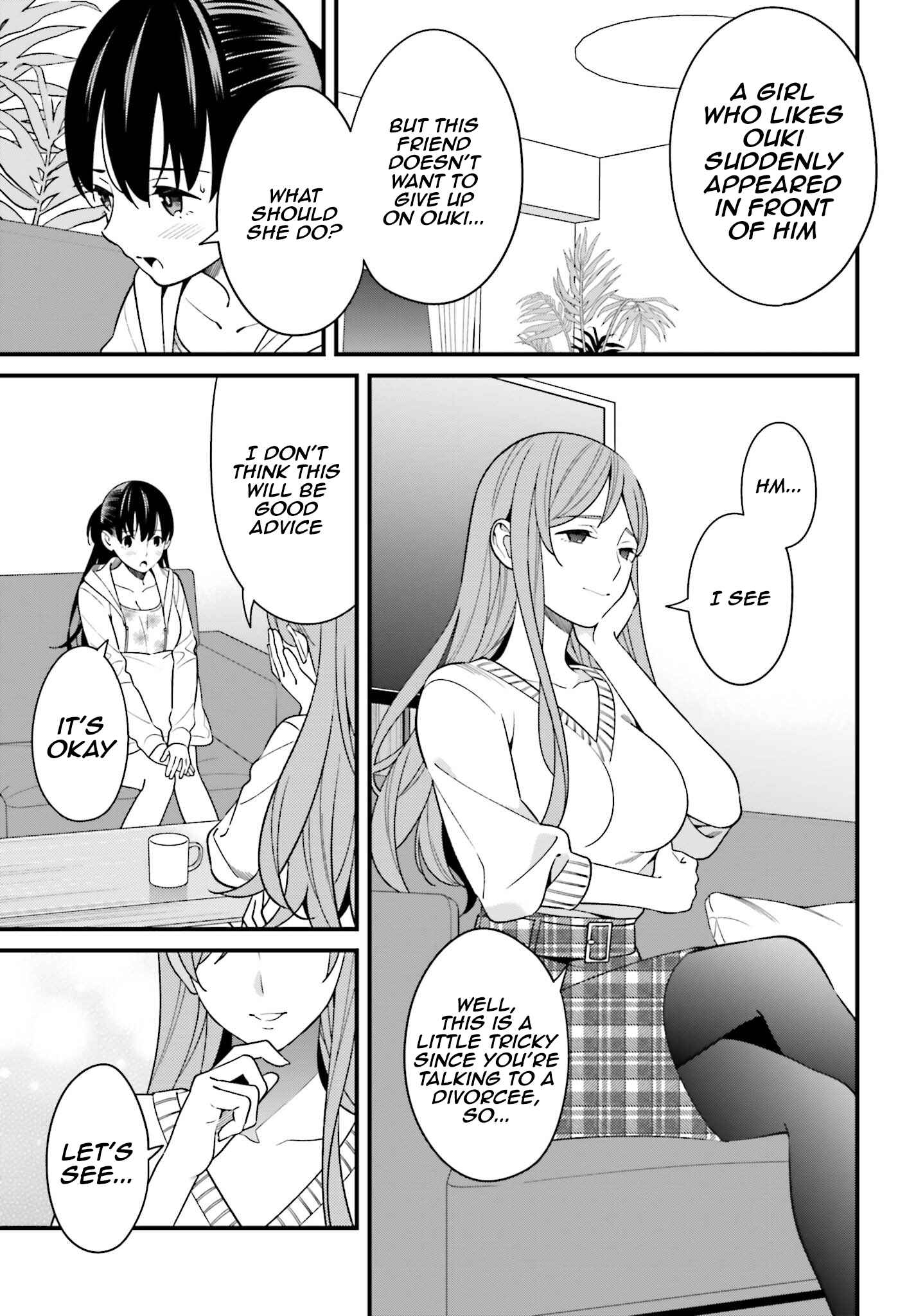 Page 21 Chapter 12 Hirasaka Hinako ga Ero Kawaii koto wo Ore dake ga Shitteiru