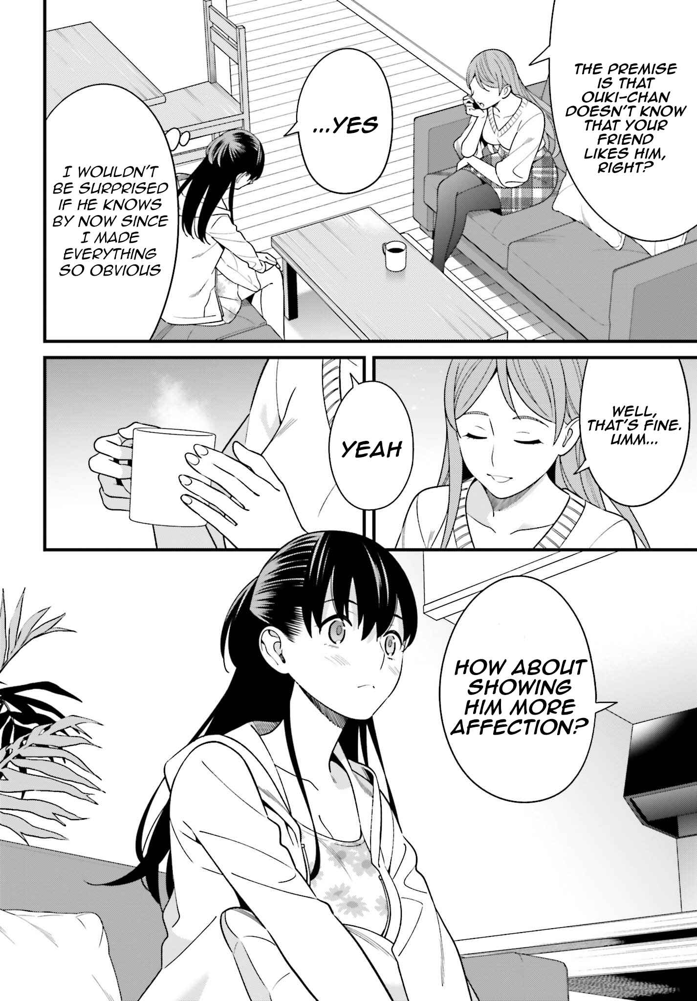Page 22 Chapter 12 Hirasaka Hinako ga Ero Kawaii koto wo Ore dake ga Shitteiru