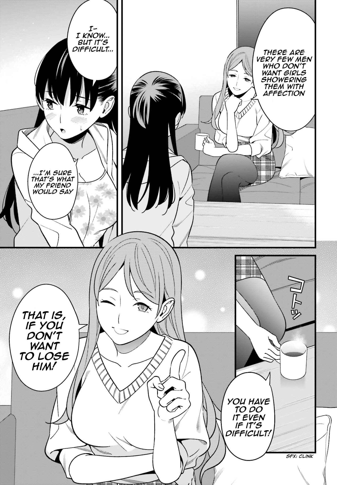 Page 23 Chapter 12 Hirasaka Hinako ga Ero Kawaii koto wo Ore dake ga Shitteiru