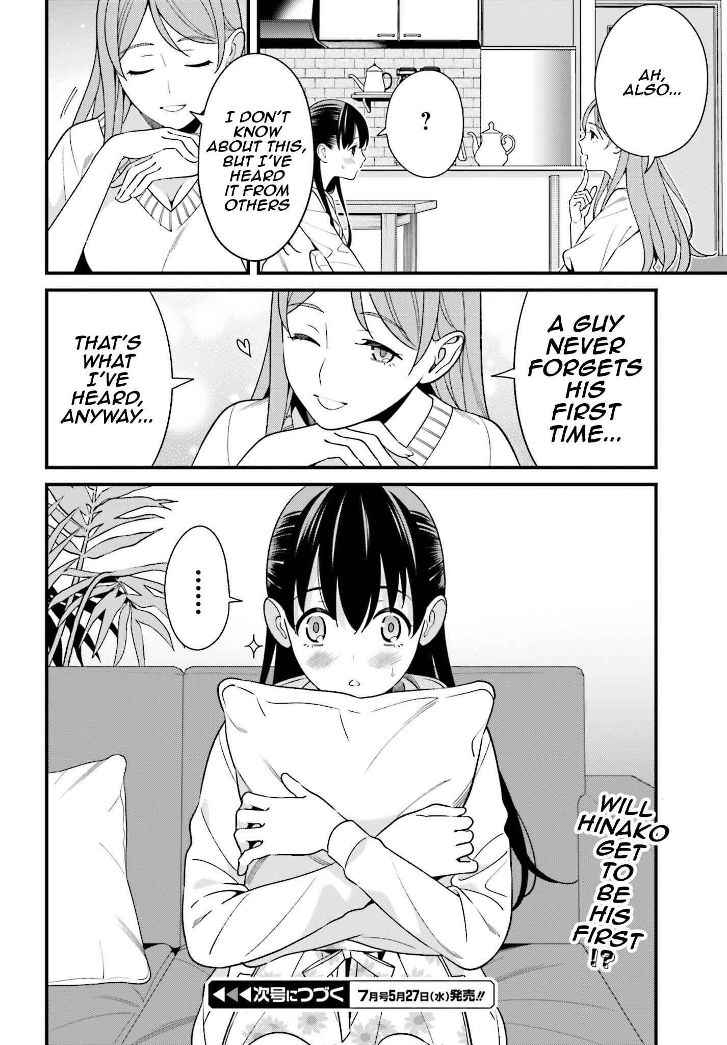 Page 24 Chapter 12 Hirasaka Hinako ga Ero Kawaii koto wo Ore dake ga Shitteiru