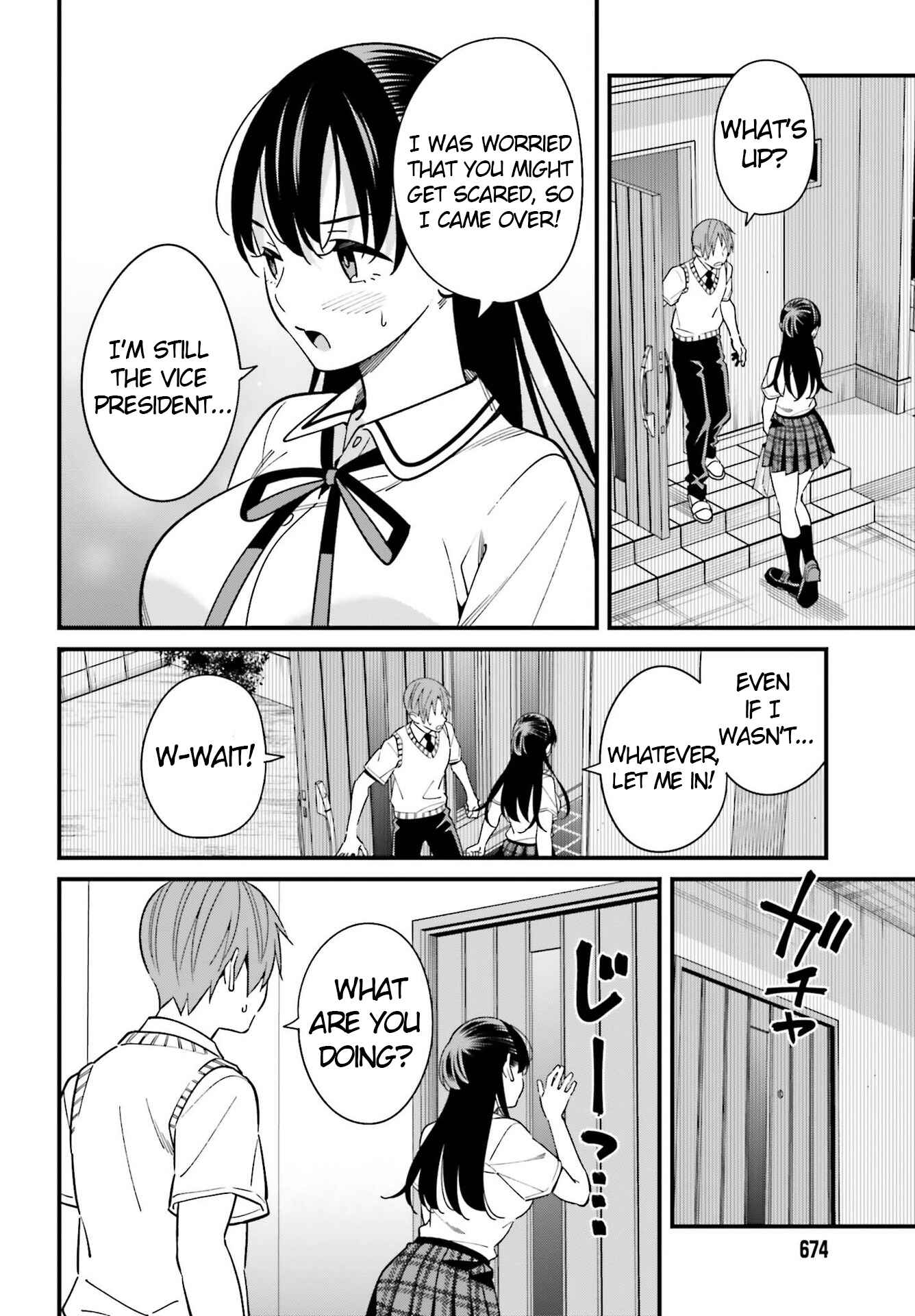 Page 10 Chapter 23 Hirasaka Hinako ga Ero Kawaii koto wo Ore dake ga Shitteiru