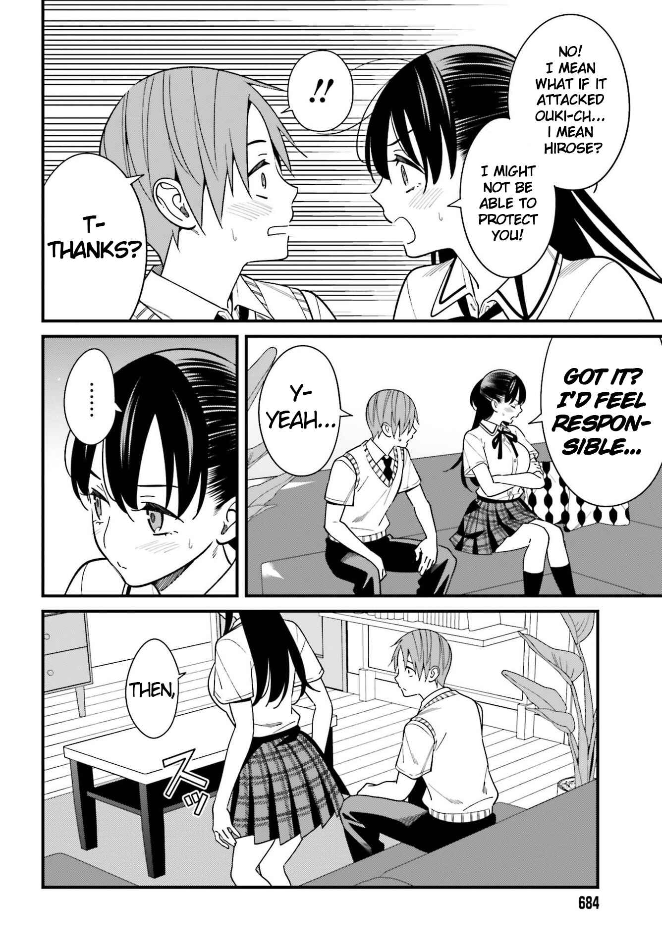 Page 20 Chapter 23 Hirasaka Hinako ga Ero Kawaii koto wo Ore dake ga Shitteiru