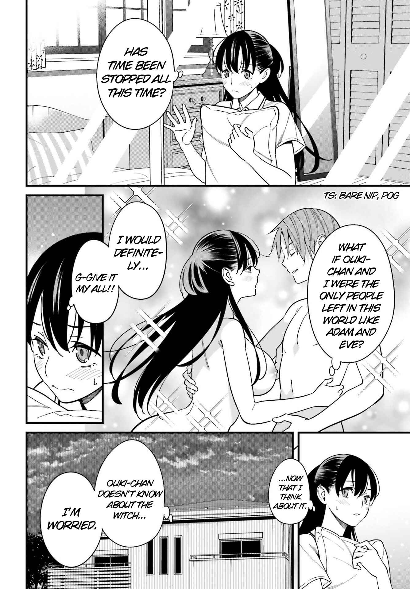 Page 4 Chapter 23 Hirasaka Hinako ga Ero Kawaii koto wo Ore dake ga Shitteiru