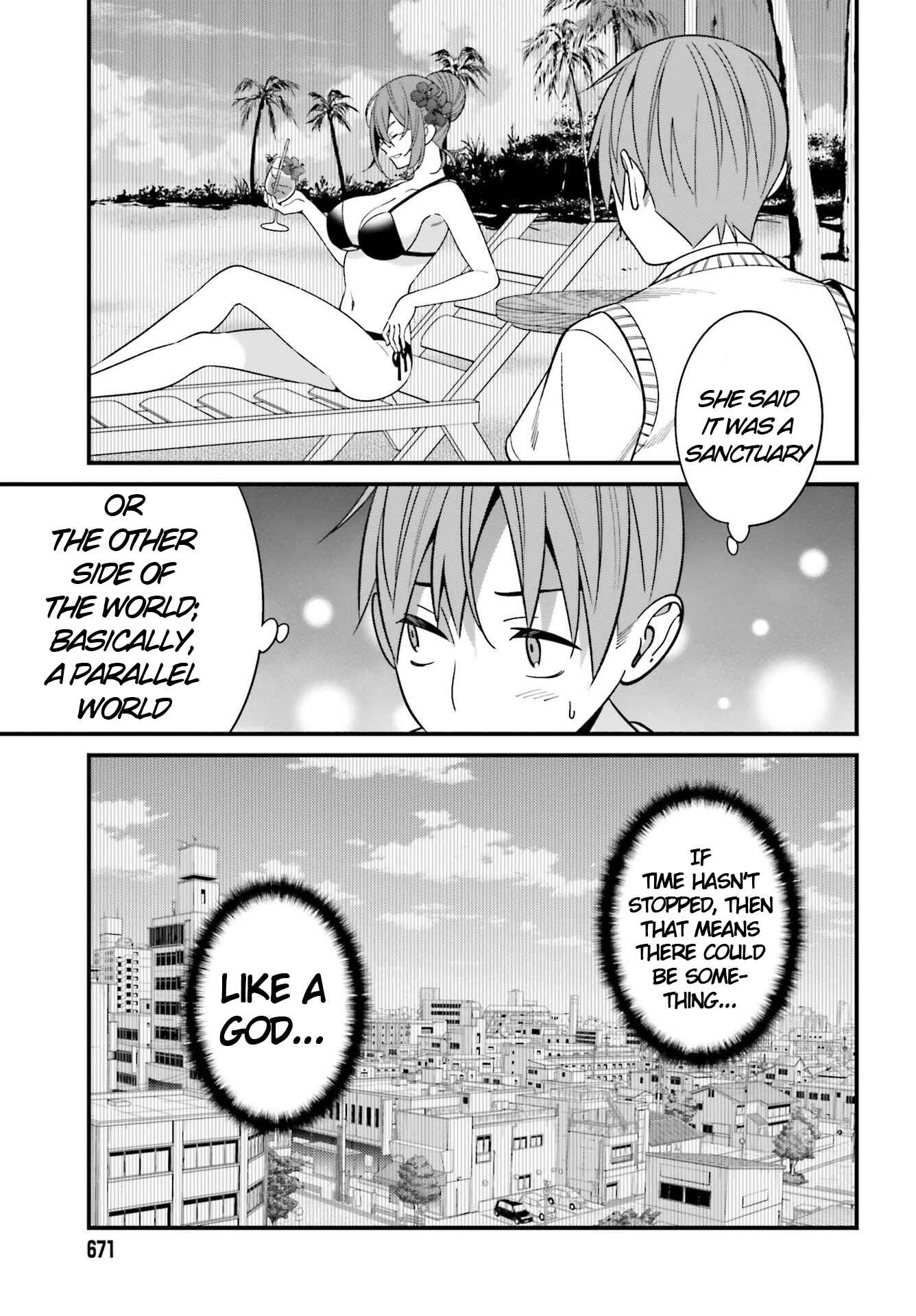 Page 7 Chapter 23 Hirasaka Hinako ga Ero Kawaii koto wo Ore dake ga Shitteiru