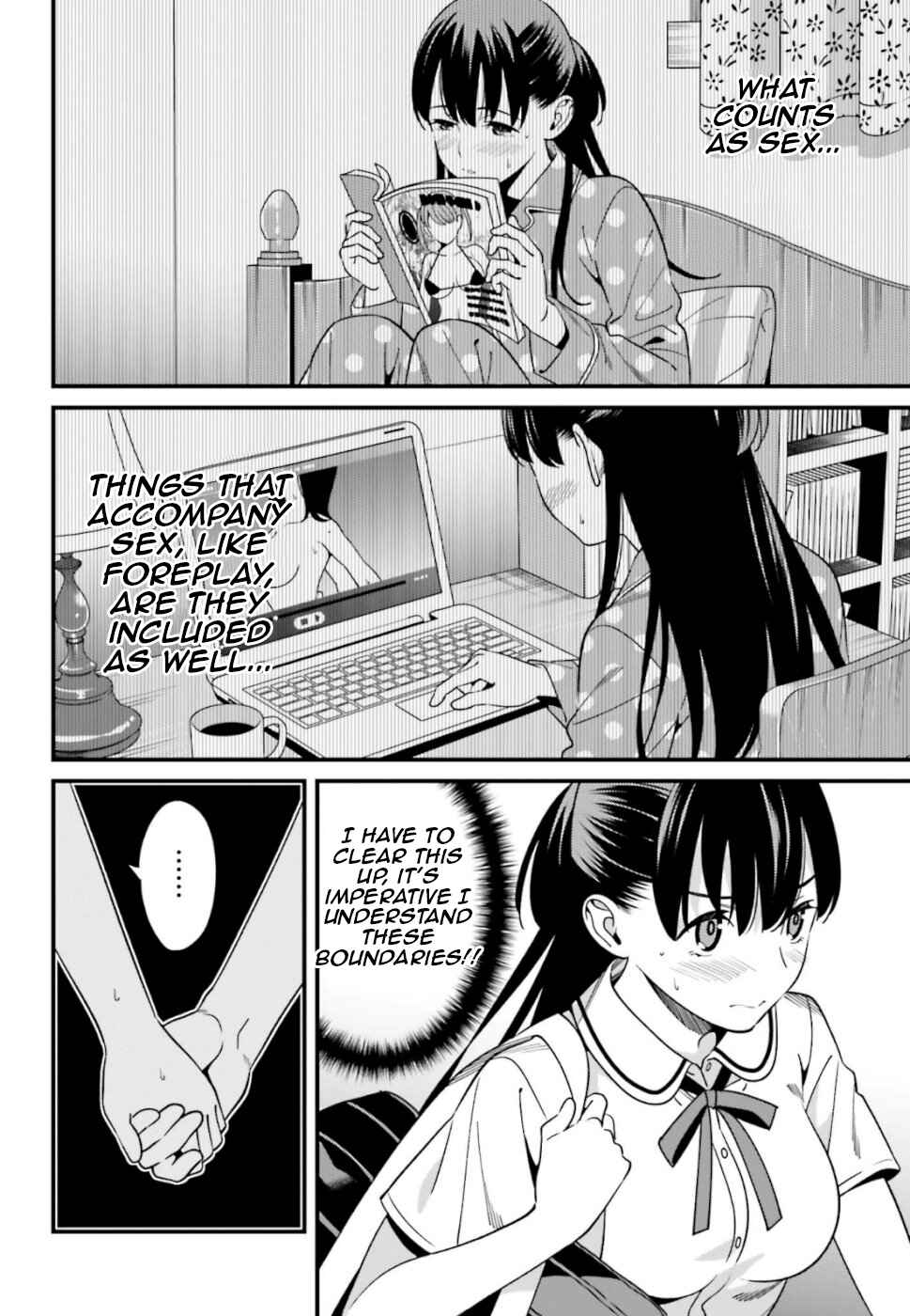 Page 16 Chapter 5 Hirasaka Hinako ga Ero Kawaii koto wo Ore dake ga Shitteiru