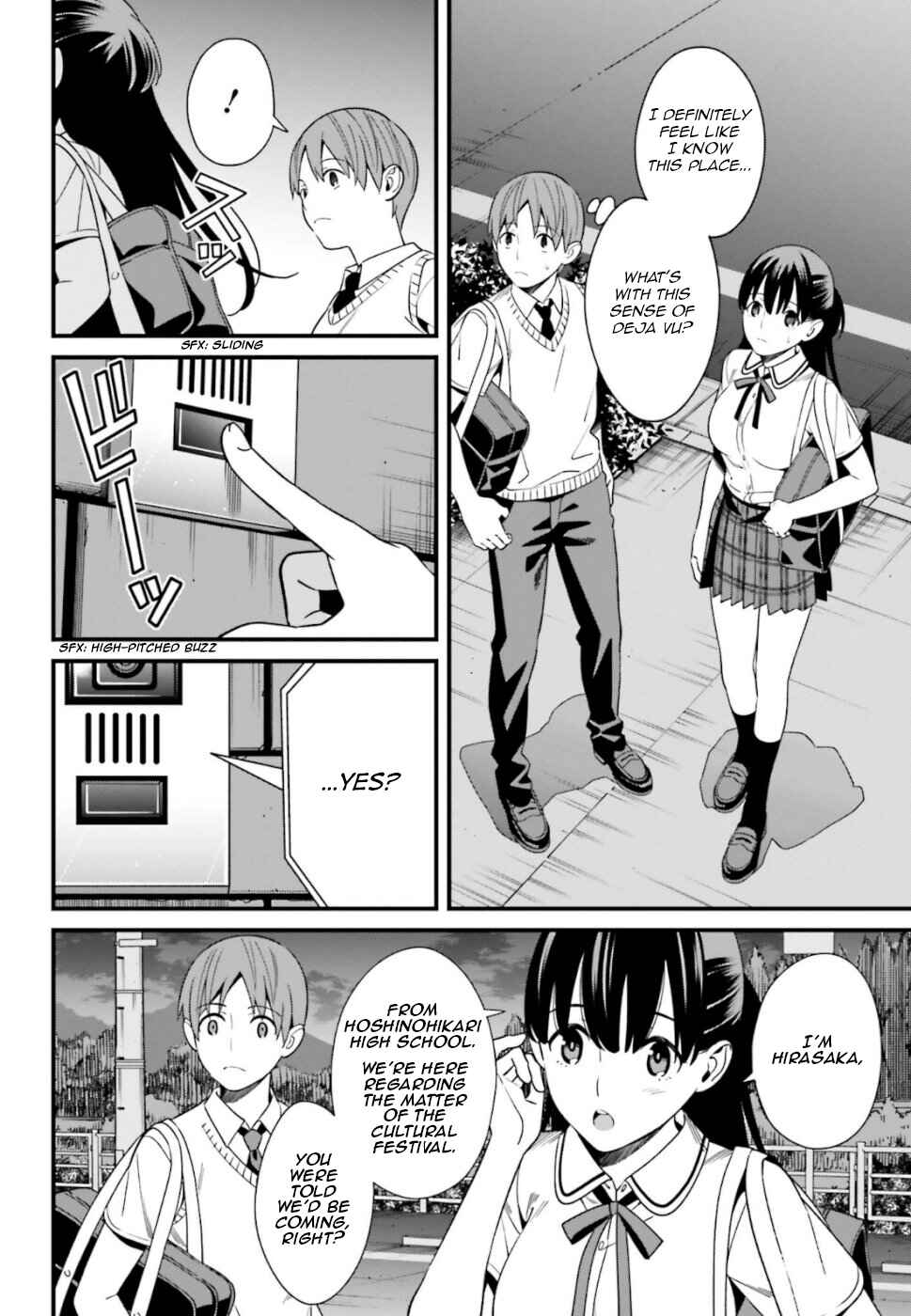 Page 2 Chapter 5 Hirasaka Hinako ga Ero Kawaii koto wo Ore dake ga Shitteiru