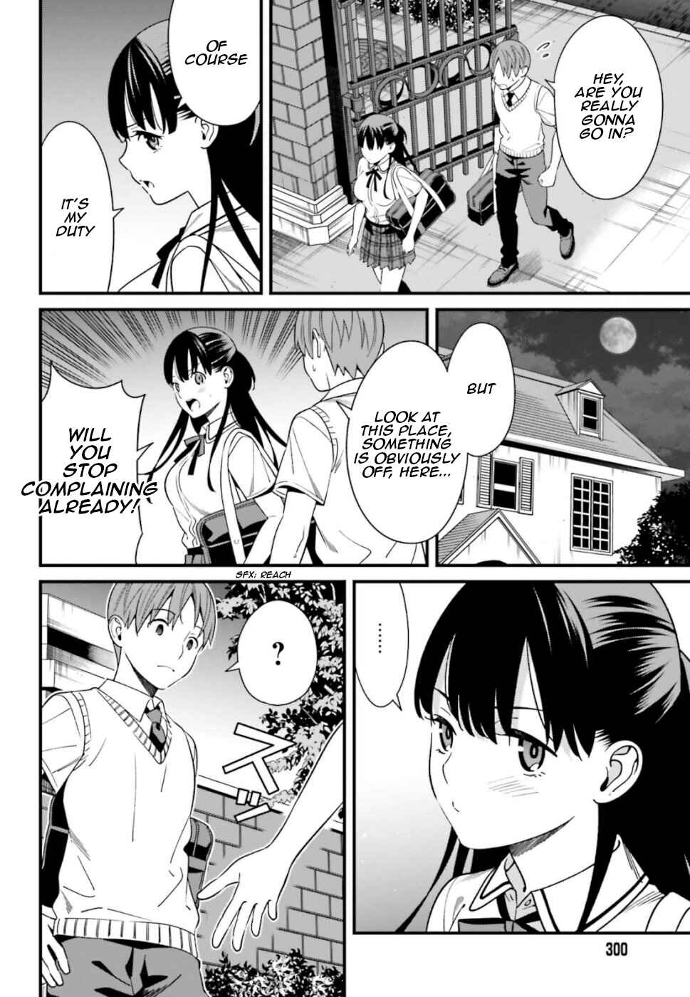 Page 4 Chapter 5 Hirasaka Hinako ga Ero Kawaii koto wo Ore dake ga Shitteiru