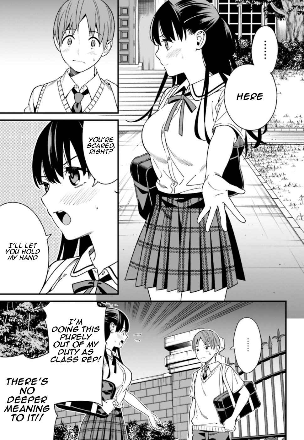 Page 5 Chapter 5 Hirasaka Hinako ga Ero Kawaii koto wo Ore dake ga Shitteiru