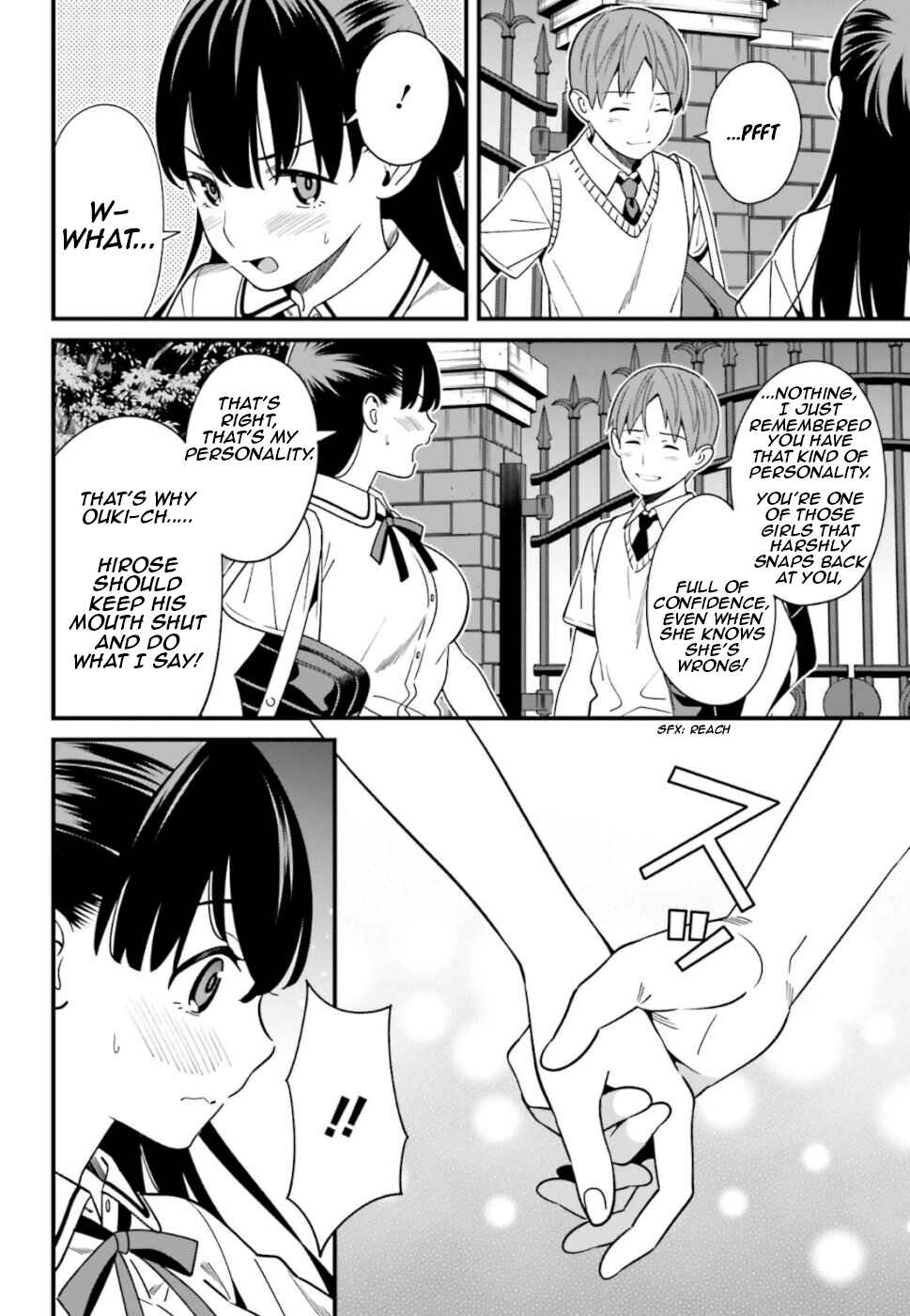 Page 6 Chapter 5 Hirasaka Hinako ga Ero Kawaii koto wo Ore dake ga Shitteiru