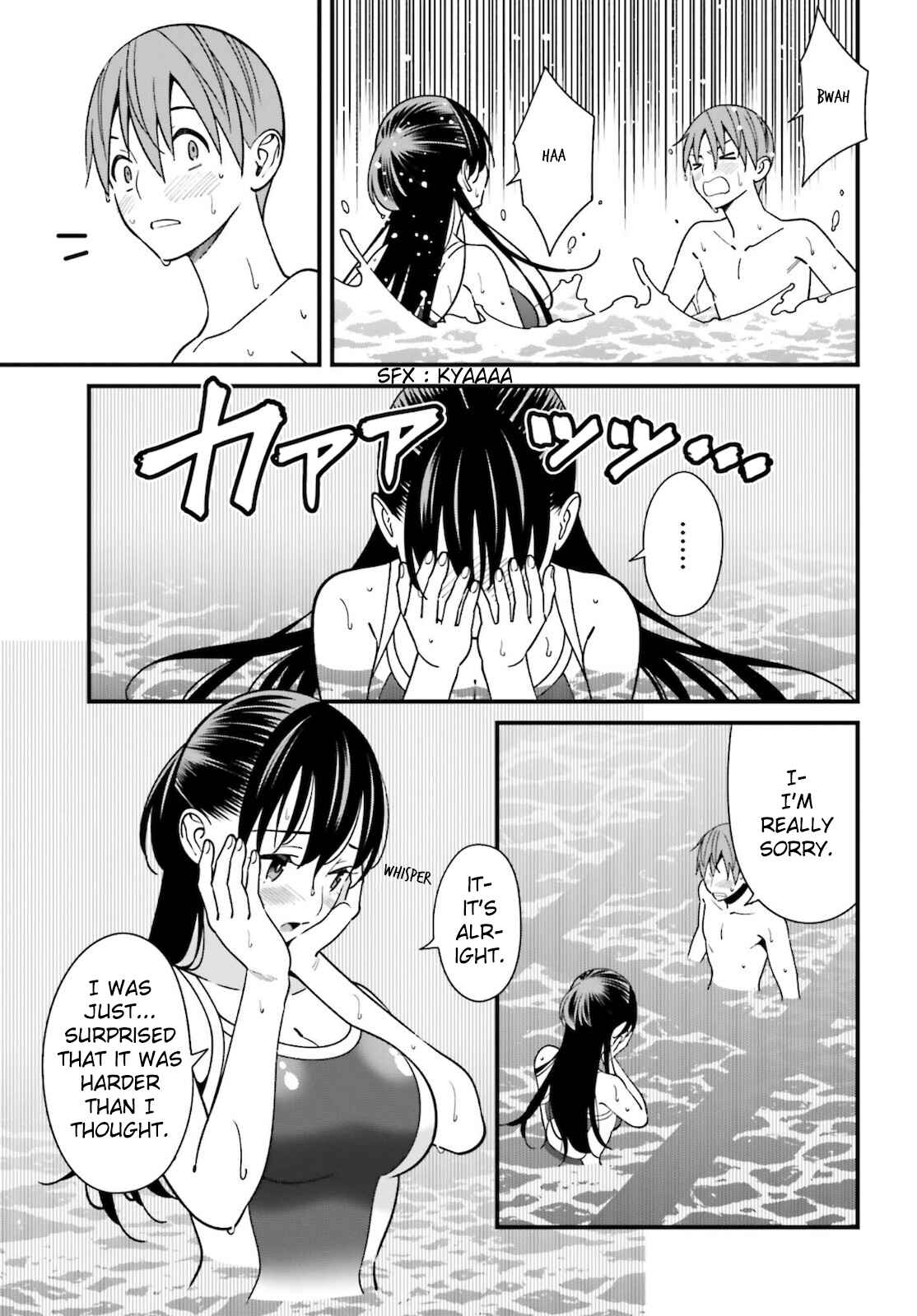 Page 13 Chapter 29 Hirasaka Hinako ga Ero Kawaii koto wo Ore dake ga Shitteiru