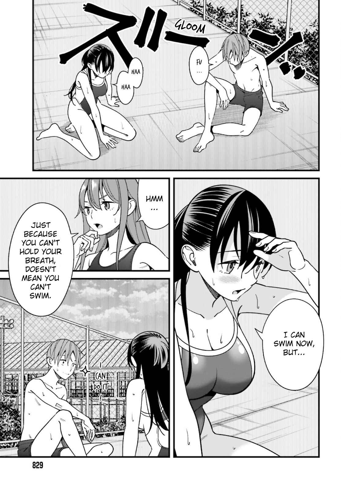 Page 15 Chapter 29 Hirasaka Hinako ga Ero Kawaii koto wo Ore dake ga Shitteiru