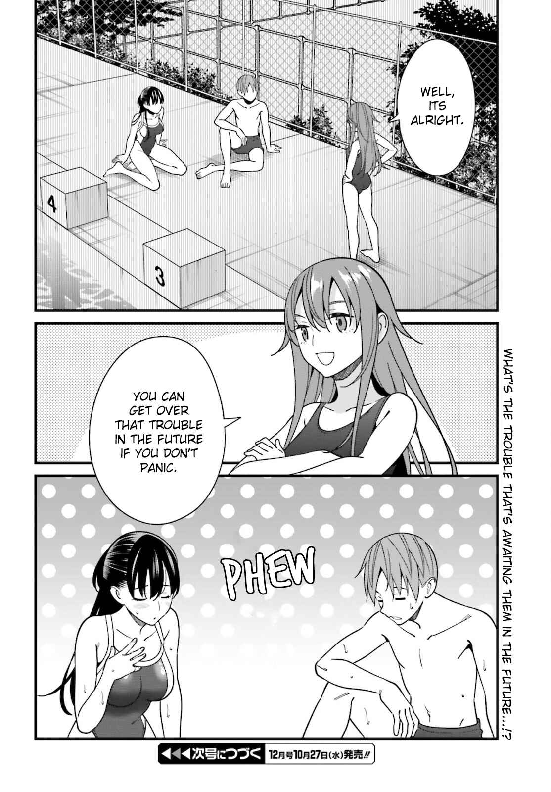 Page 16 Chapter 29 Hirasaka Hinako ga Ero Kawaii koto wo Ore dake ga Shitteiru