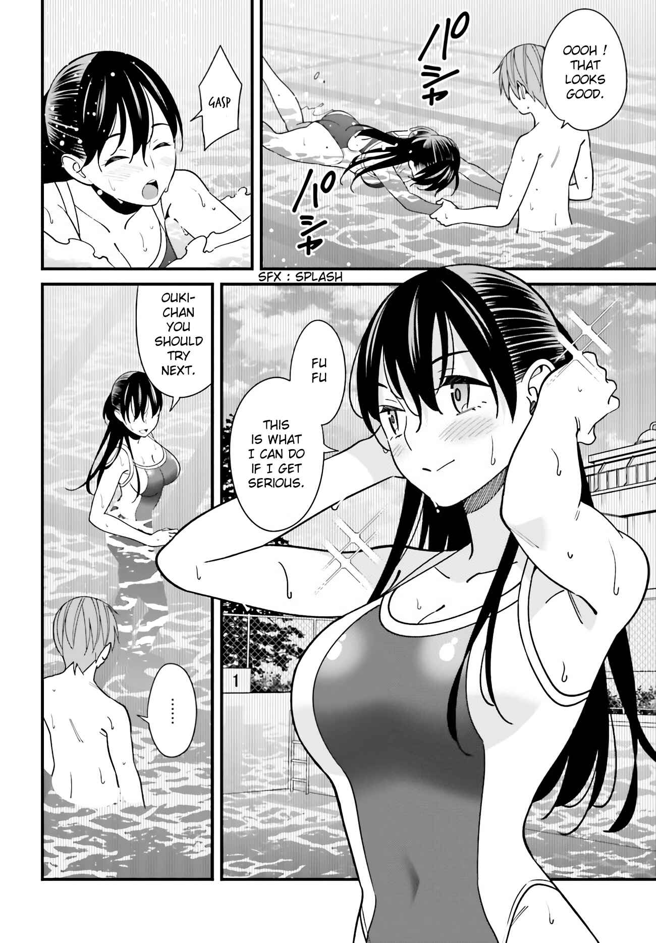 Page 8 Chapter 29 Hirasaka Hinako ga Ero Kawaii koto wo Ore dake ga Shitteiru