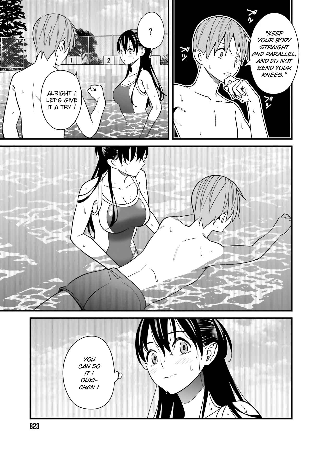 Page 9 Chapter 29 Hirasaka Hinako ga Ero Kawaii koto wo Ore dake ga Shitteiru